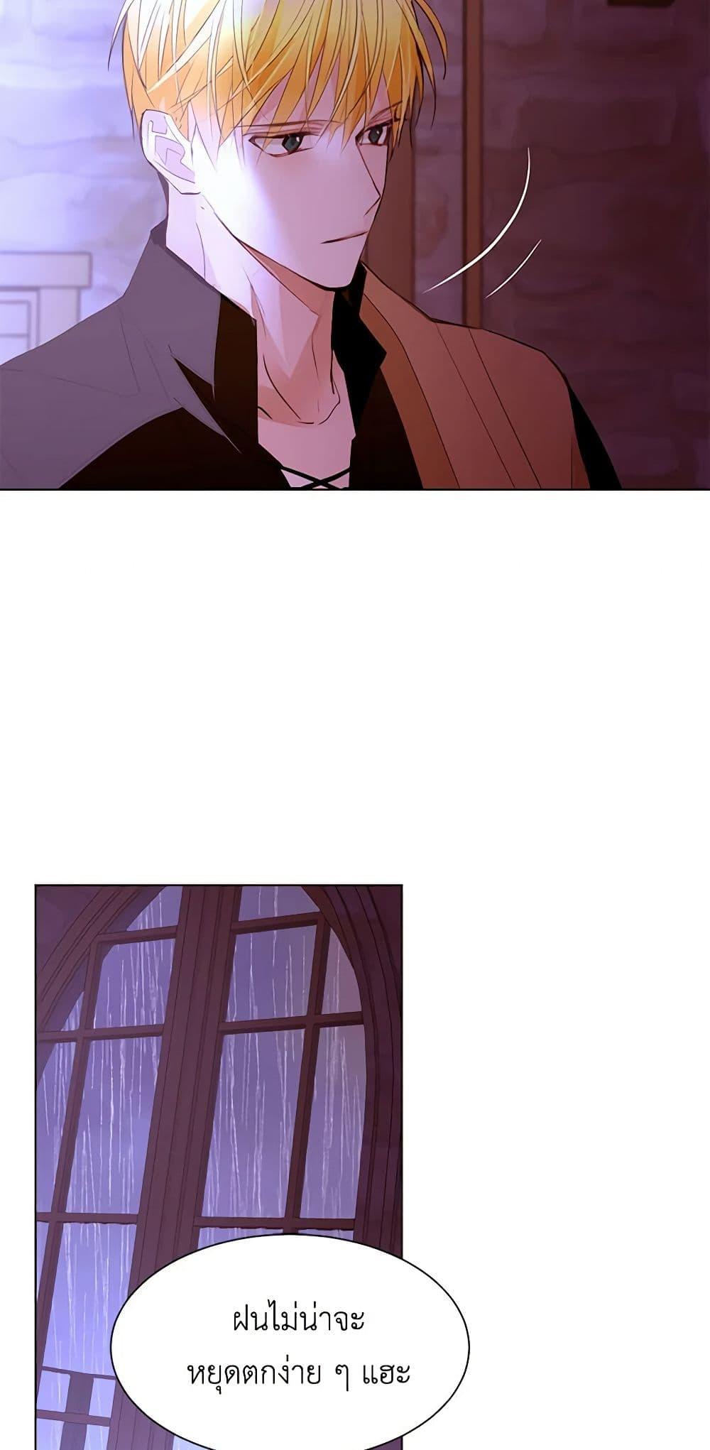 Manga-lc-com อ่านมังงะ อ่านการ์ตูน ออนไลน์ ฟรี A Common Story of a Lady’s New Life ตอนที่ 1 2 3 4 5 6 7 8 9 10 11 12 13 14 ฟรี ไม่มีโฆษณา Manga-lc - อ่าน มังงะ อ่าน การ์ตูน ออนไลน์ อ่านมังงะ ฟรี