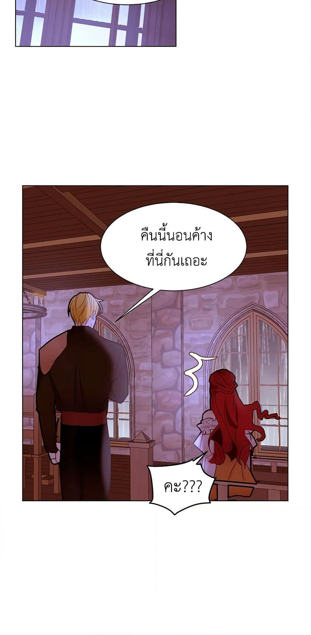 Manga-lc-com อ่านมังงะ อ่านการ์ตูน ออนไลน์ ฟรี A Common Story of a Lady’s New Life ตอนที่ 1 2 3 4 5 6 7 8 9 10 11 12 13 14 ฟรี ไม่มีโฆษณา Manga-lc - อ่าน มังงะ อ่าน การ์ตูน ออนไลน์ อ่านมังงะ ฟรี
