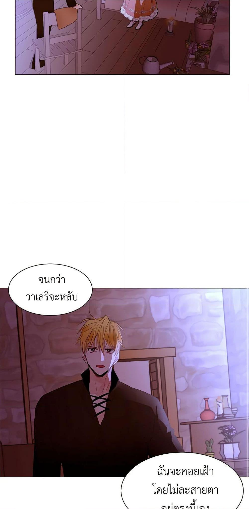 Manga-lc-com อ่านมังงะ อ่านการ์ตูน ออนไลน์ ฟรี A Common Story of a Lady’s New Life ตอนที่ 1 2 3 4 5 6 7 8 9 10 11 12 13 14 ฟรี ไม่มีโฆษณา Manga-lc - อ่าน มังงะ อ่าน การ์ตูน ออนไลน์ อ่านมังงะ ฟรี