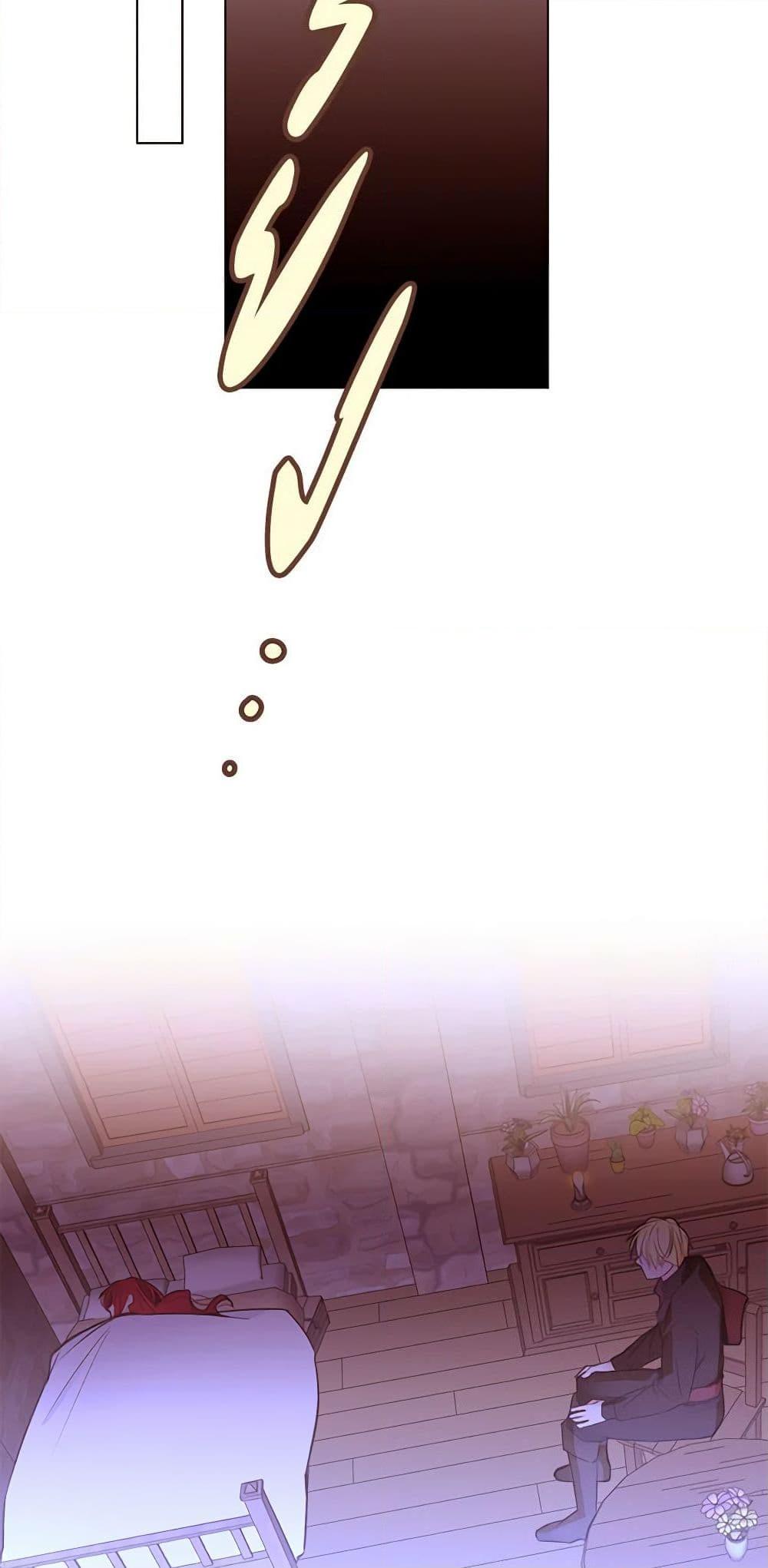 Manga-lc-com อ่านมังงะ อ่านการ์ตูน ออนไลน์ ฟรี A Common Story of a Lady’s New Life ตอนที่ 1 2 3 4 5 6 7 8 9 10 11 12 13 14 ฟรี ไม่มีโฆษณา Manga-lc - อ่าน มังงะ อ่าน การ์ตูน ออนไลน์ อ่านมังงะ ฟรี