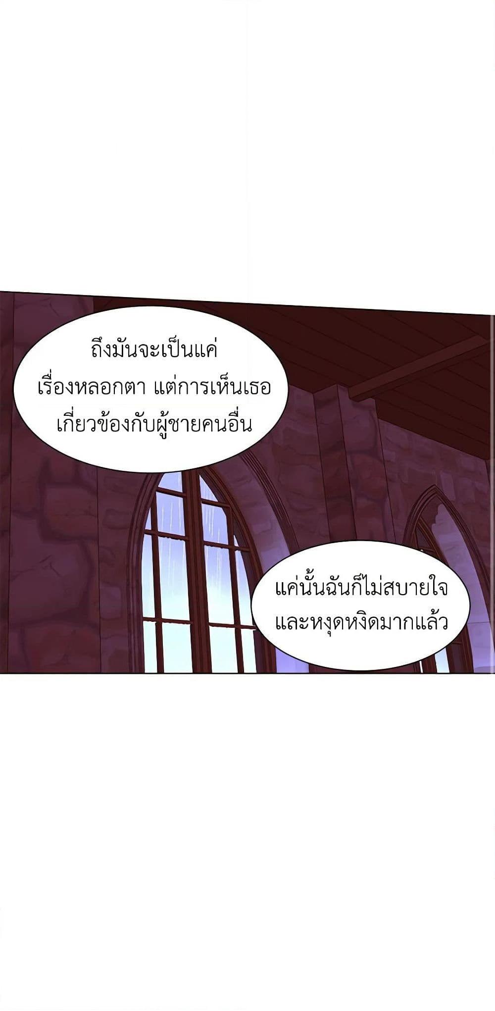 Manga-lc-com อ่านมังงะ อ่านการ์ตูน ออนไลน์ ฟรี A Common Story of a Lady’s New Life ตอนที่ 1 2 3 4 5 6 7 8 9 10 11 12 13 14 ฟรี ไม่มีโฆษณา Manga-lc - อ่าน มังงะ อ่าน การ์ตูน ออนไลน์ อ่านมังงะ ฟรี