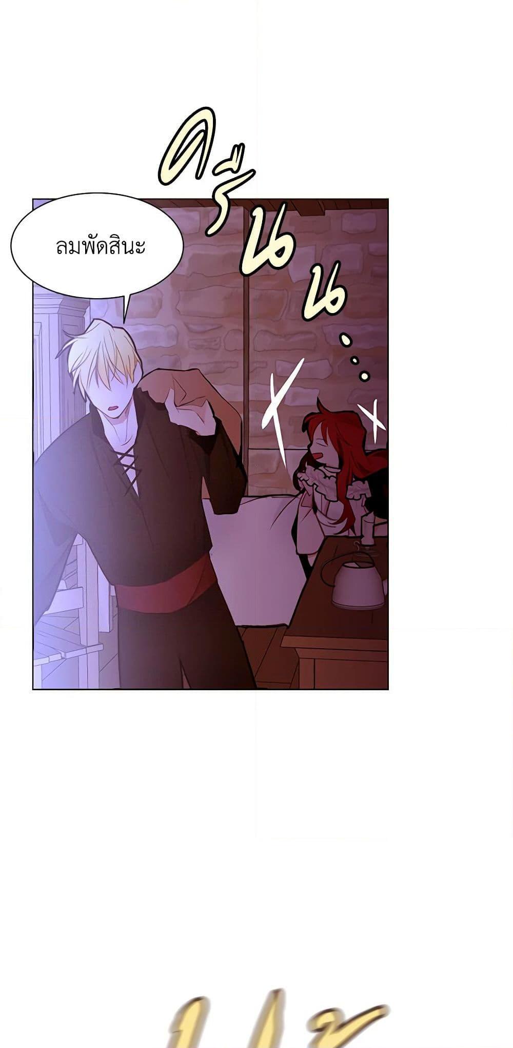 Manga-lc-com อ่านมังงะ อ่านการ์ตูน ออนไลน์ ฟรี A Common Story of a Lady’s New Life ตอนที่ 1 2 3 4 5 6 7 8 9 10 11 12 13 14 ฟรี ไม่มีโฆษณา Manga-lc - อ่าน มังงะ อ่าน การ์ตูน ออนไลน์ อ่านมังงะ ฟรี