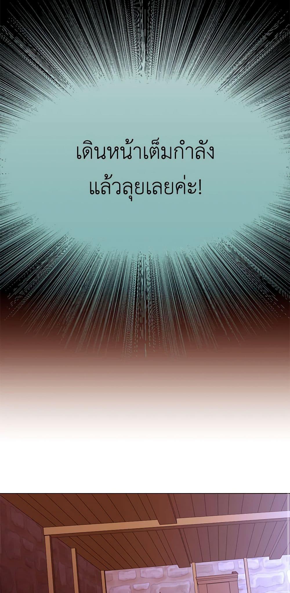 Manga-lc-com อ่านมังงะ อ่านการ์ตูน ออนไลน์ ฟรี A Common Story of a Lady’s New Life ตอนที่ 1 2 3 4 5 6 7 8 9 10 11 12 13 14 ฟรี ไม่มีโฆษณา Manga-lc - อ่าน มังงะ อ่าน การ์ตูน ออนไลน์ อ่านมังงะ ฟรี