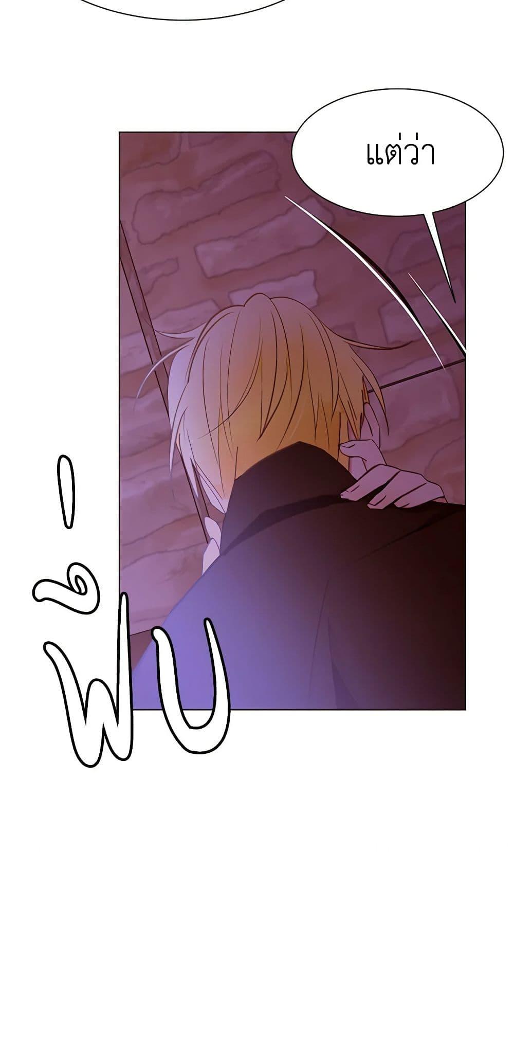 Manga-lc-com อ่านมังงะ อ่านการ์ตูน ออนไลน์ ฟรี A Common Story of a Lady’s New Life ตอนที่ 1 2 3 4 5 6 7 8 9 10 11 12 13 14 ฟรี ไม่มีโฆษณา Manga-lc - อ่าน มังงะ อ่าน การ์ตูน ออนไลน์ อ่านมังงะ ฟรี