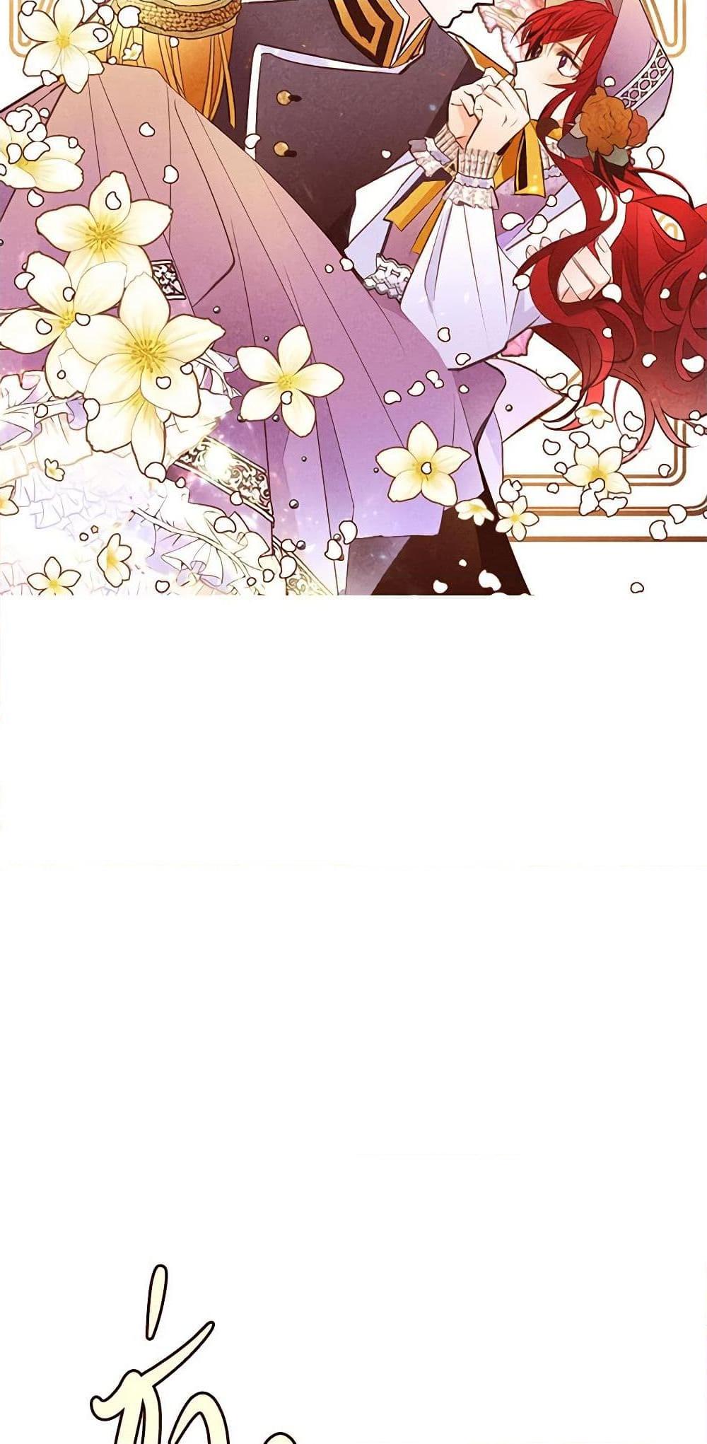 Manga-lc-com อ่านมังงะ อ่านการ์ตูน ออนไลน์ ฟรี A Common Story of a Lady’s New Life ตอนที่ 1 2 3 4 5 6 7 8 9 10 11 12 13 14 ฟรี ไม่มีโฆษณา Manga-lc - อ่าน มังงะ อ่าน การ์ตูน ออนไลน์ อ่านมังงะ ฟรี