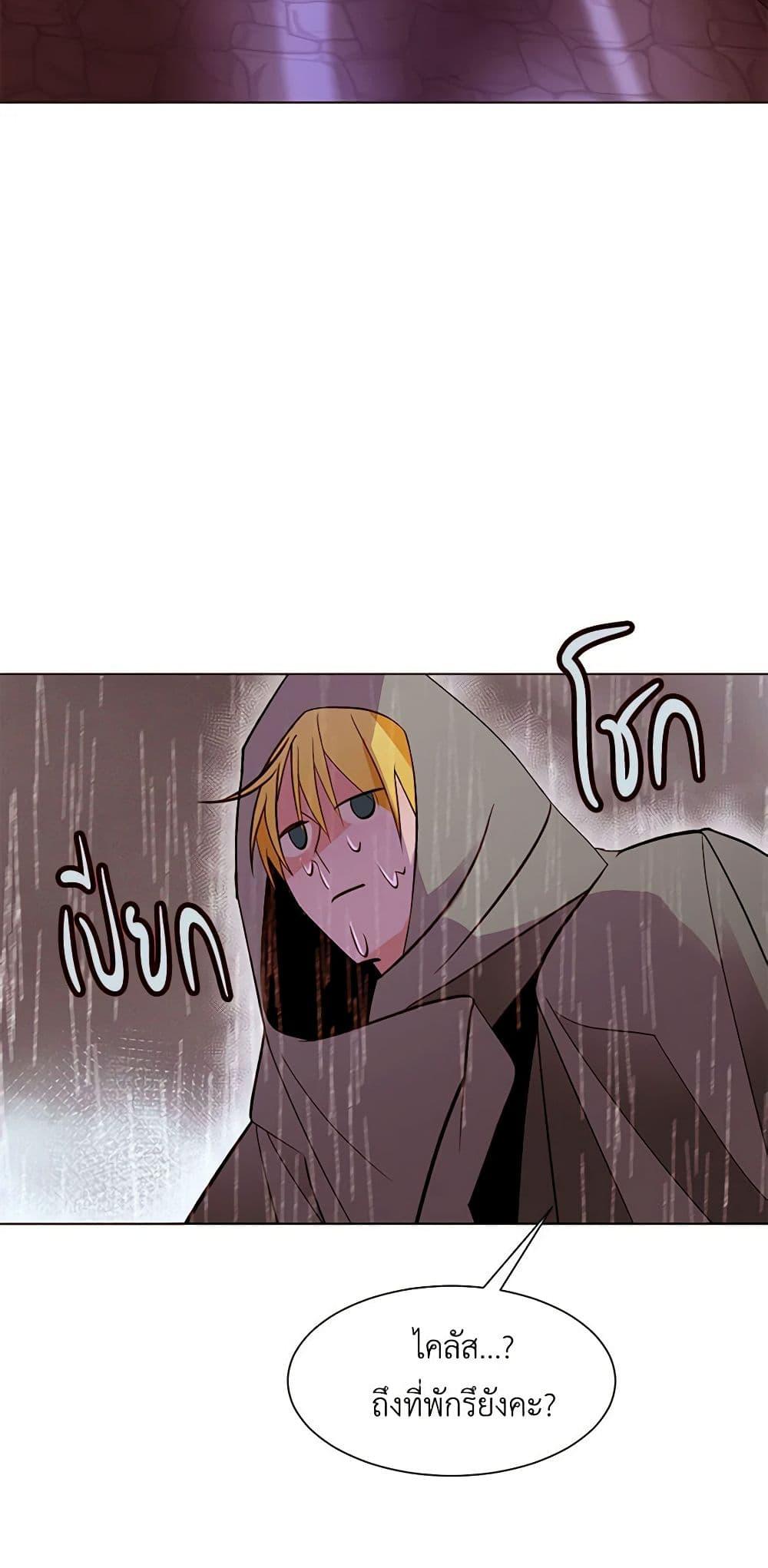 Manga-lc-com อ่านมังงะ อ่านการ์ตูน ออนไลน์ ฟรี A Common Story of a Lady’s New Life ตอนที่ 1 2 3 4 5 6 7 8 9 10 11 12 13 14 ฟรี ไม่มีโฆษณา Manga-lc - อ่าน มังงะ อ่าน การ์ตูน ออนไลน์ อ่านมังงะ ฟรี