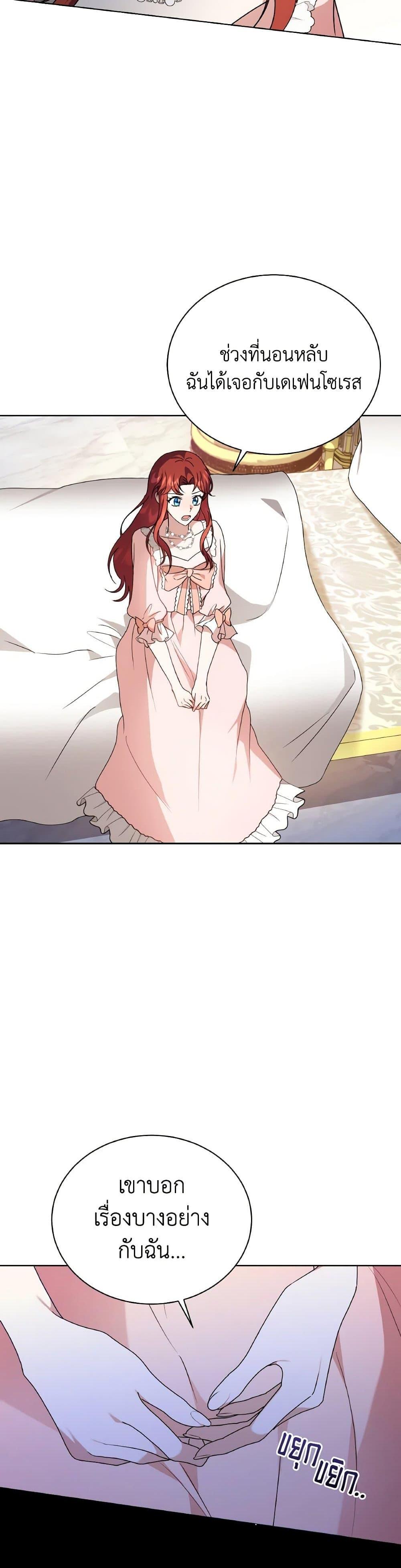 Manga-lc-com อ่านมังงะ อ่านการ์ตูน ออนไลน์ ฟรี I Became the Villain’s Trainer ตอนที่ 1 2 3 4 5 6 7 8 9 10 11 12 13 14 ฟรี ไม่มีโฆษณา Manga-lc - อ่าน มังงะ อ่าน การ์ตูน ออนไลน์ อ่านมังงะ ฟรี