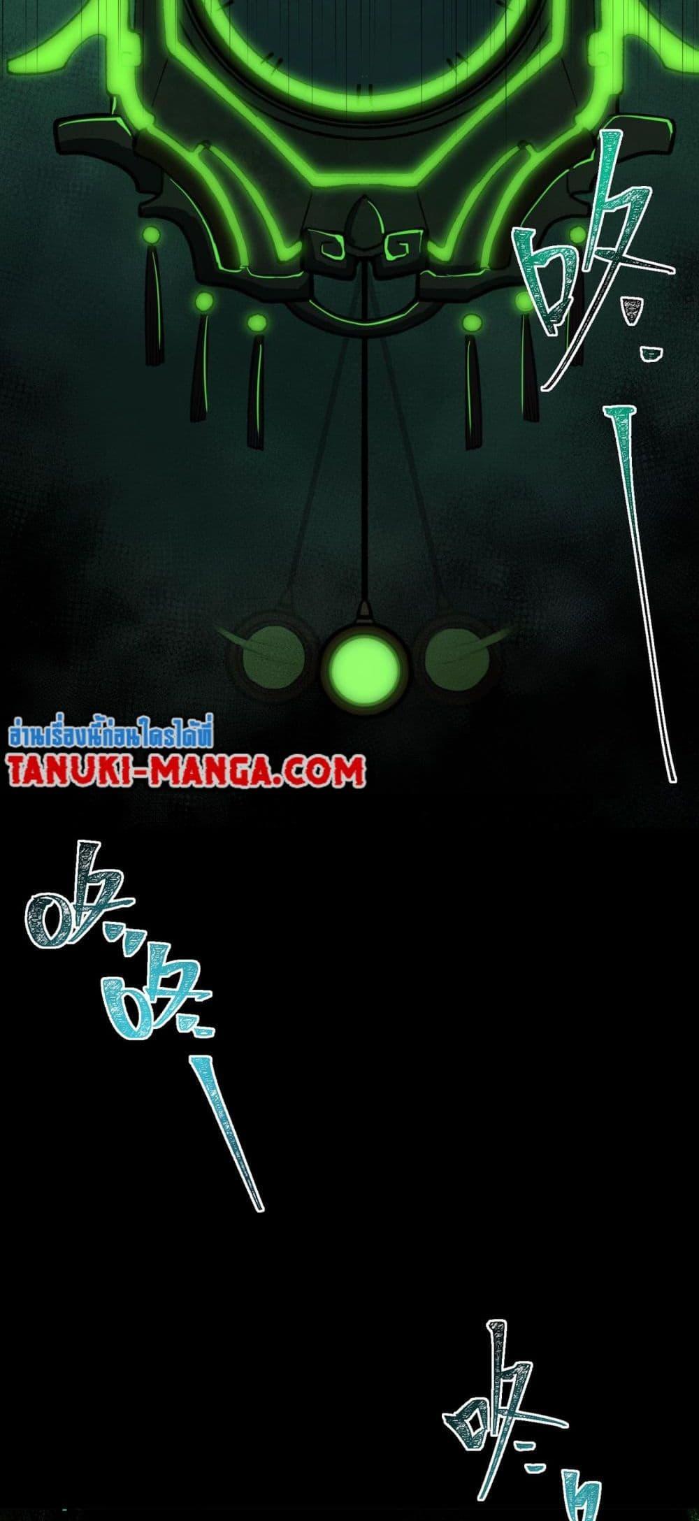 Manga-lc-com อ่านมังงะ อ่านการ์ตูน ออนไลน์ ฟรี I Created An Urban Legend ตอนที่ 1 2 3 4 5 6 7 8 9 10 11 12 13 14 ฟรี ไม่มีโฆษณา Manga-lc - อ่าน มังงะ อ่าน การ์ตูน ออนไลน์ อ่านมังงะ ฟรี