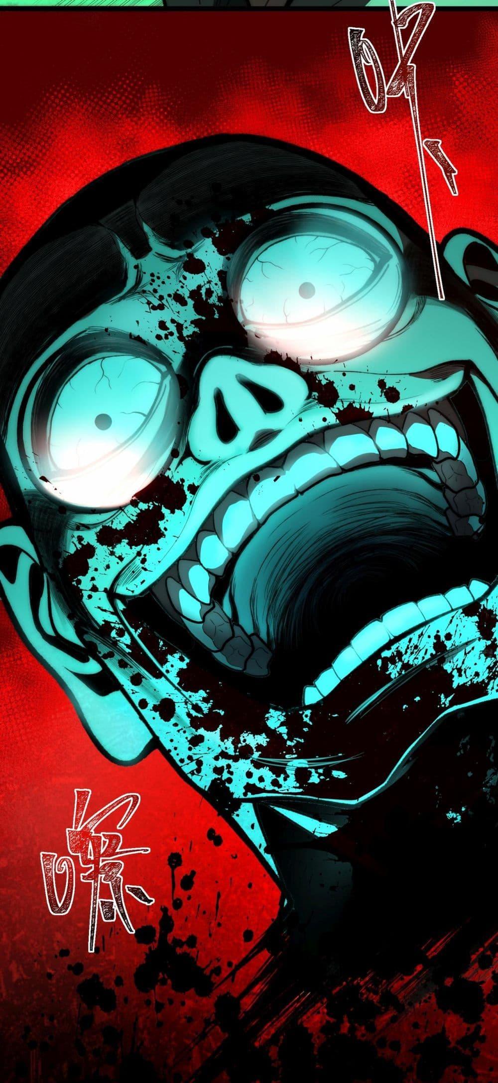 Manga-lc-com อ่านมังงะ อ่านการ์ตูน ออนไลน์ ฟรี I Created An Urban Legend ตอนที่ 1 2 3 4 5 6 7 8 9 10 11 12 13 14 ฟรี ไม่มีโฆษณา Manga-lc - อ่าน มังงะ อ่าน การ์ตูน ออนไลน์ อ่านมังงะ ฟรี