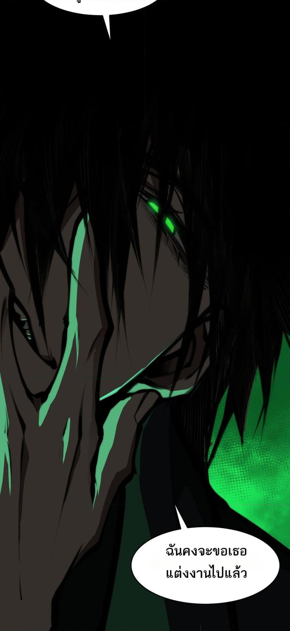 Manga-lc-com อ่านมังงะ อ่านการ์ตูน ออนไลน์ ฟรี I Created An Urban Legend ตอนที่ 1 2 3 4 5 6 7 8 9 10 11 12 13 14 ฟรี ไม่มีโฆษณา Manga-lc - อ่าน มังงะ อ่าน การ์ตูน ออนไลน์ อ่านมังงะ ฟรี