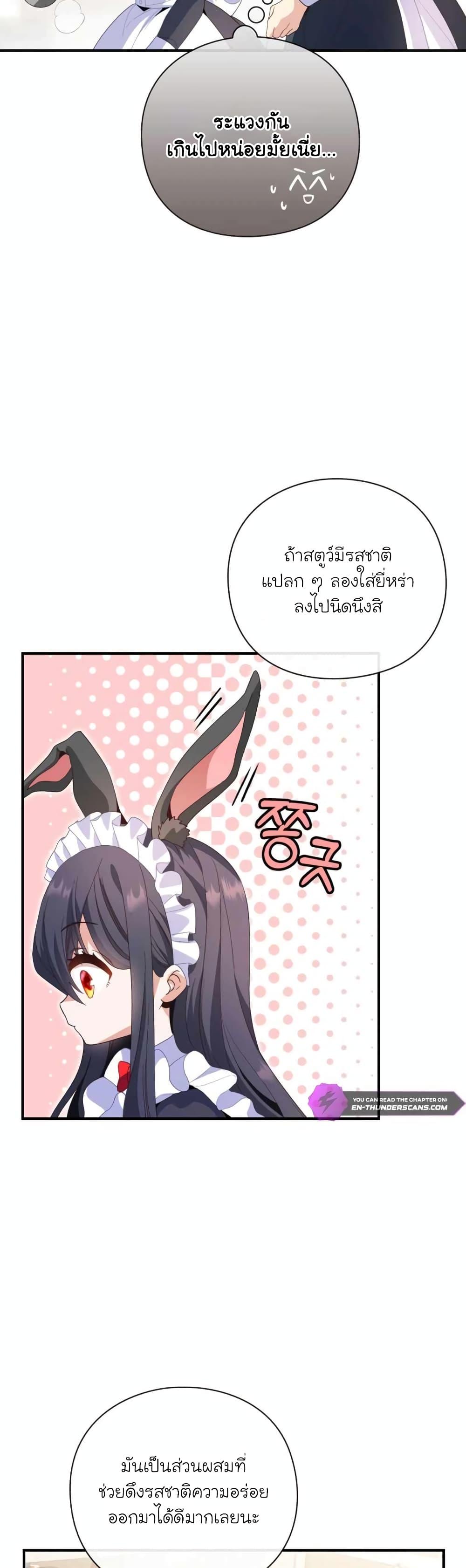 Manga-lc-com อ่านมังงะ อ่านการ์ตูน ออนไลน์ ฟรี The Magic Genius of the Marquis ตอนที่ 1 2 3 4 5 6 7 8 9 10 11 12 13 14 ฟรี ไม่มีโฆษณา Manga-lc - อ่าน มังงะ อ่าน การ์ตูน ออนไลน์ อ่านมังงะ ฟรี