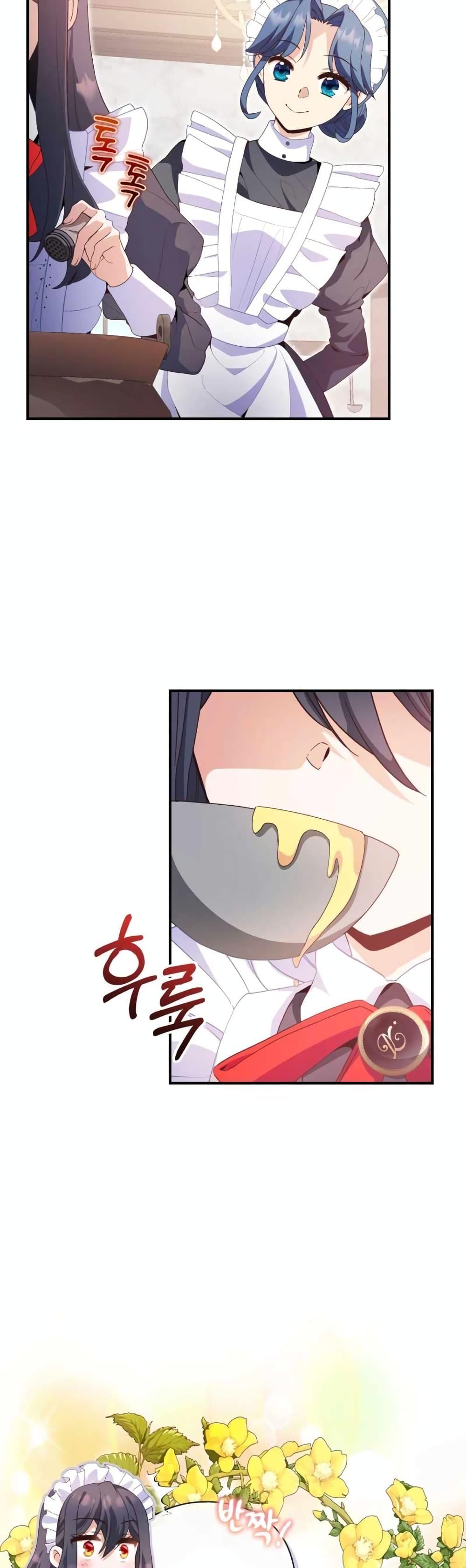 Manga-lc-com อ่านมังงะ อ่านการ์ตูน ออนไลน์ ฟรี The Magic Genius of the Marquis ตอนที่ 1 2 3 4 5 6 7 8 9 10 11 12 13 14 ฟรี ไม่มีโฆษณา Manga-lc - อ่าน มังงะ อ่าน การ์ตูน ออนไลน์ อ่านมังงะ ฟรี