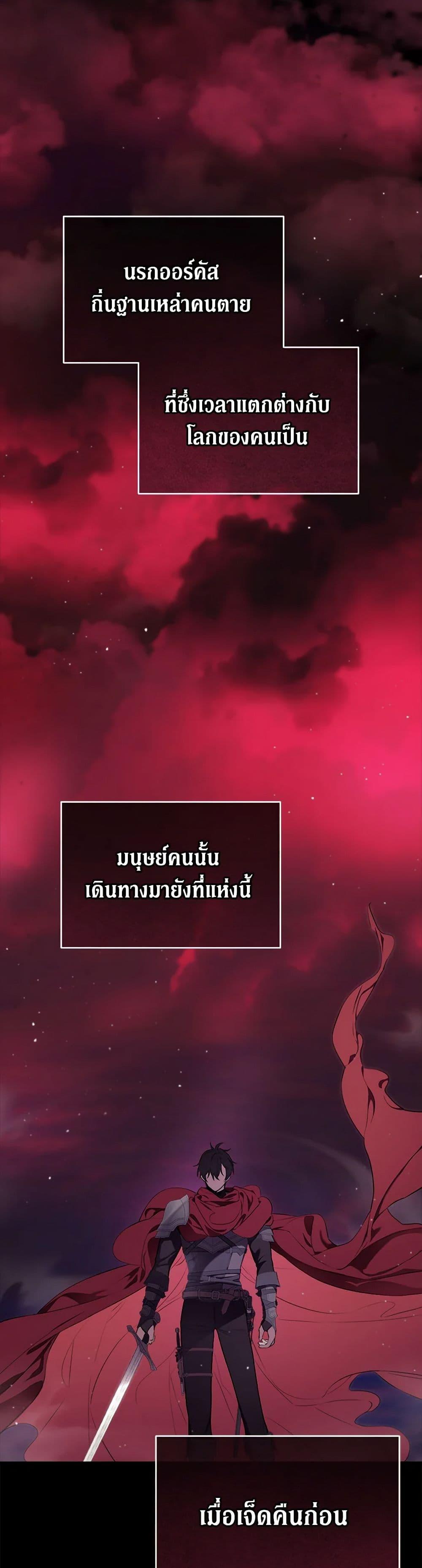 Manga-lc-com อ่านมังงะ อ่านการ์ตูน ออนไลน์ ฟรี I Became the Male Lead’s Stepmother ตอนที่ 1 2 3 4 5 6 7 8 9 10 11 12 13 14 ฟรี ไม่มีโฆษณา Manga-lc - อ่าน มังงะ อ่าน การ์ตูน ออนไลน์ อ่านมังงะ ฟรี