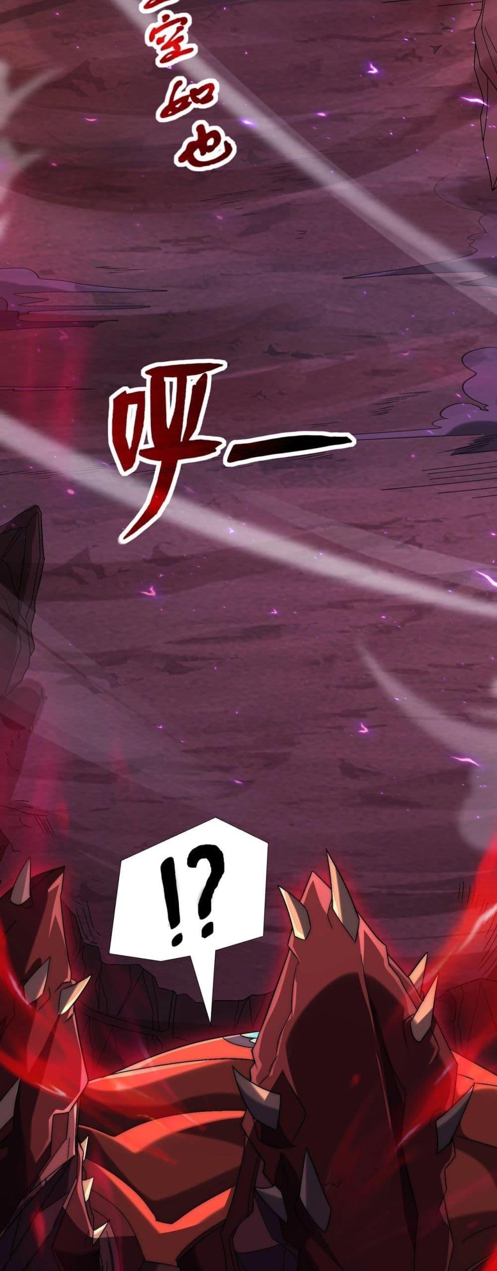 Manga-lc-com อ่านมังงะ อ่านการ์ตูน ออนไลน์ ฟรี ICanEvolveEv ตอนที่ 1 2 3 4 5 6 7 8 9 10 11 12 13 14 ฟรี ไม่มีโฆษณา Manga-lc - อ่าน มังงะ อ่าน การ์ตูน ออนไลน์ อ่านมังงะ ฟรี