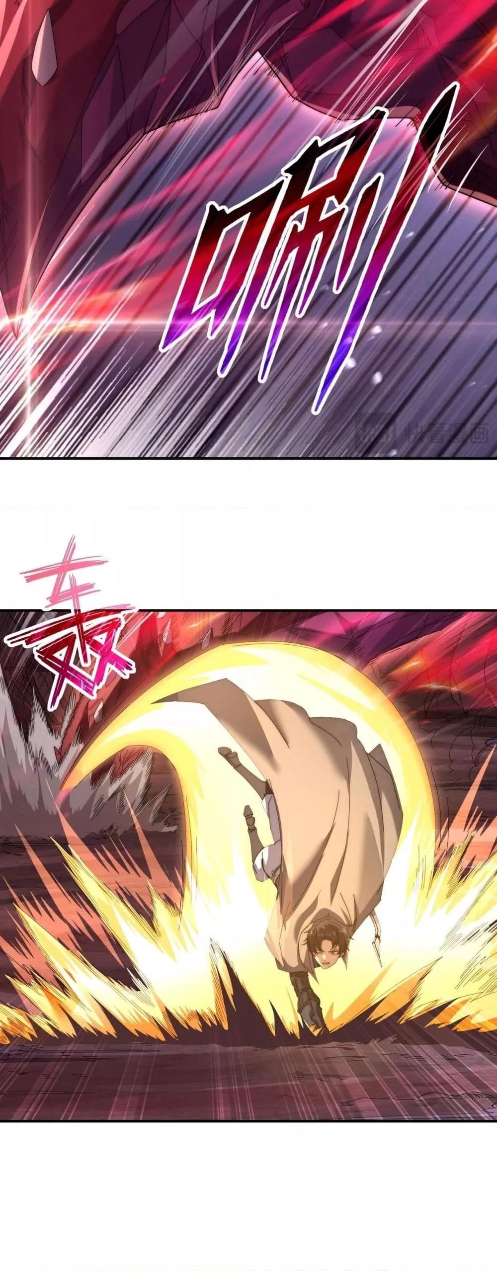 Manga-lc-com อ่านมังงะ อ่านการ์ตูน ออนไลน์ ฟรี ICanEvolveEv ตอนที่ 1 2 3 4 5 6 7 8 9 10 11 12 13 14 ฟรี ไม่มีโฆษณา Manga-lc - อ่าน มังงะ อ่าน การ์ตูน ออนไลน์ อ่านมังงะ ฟรี