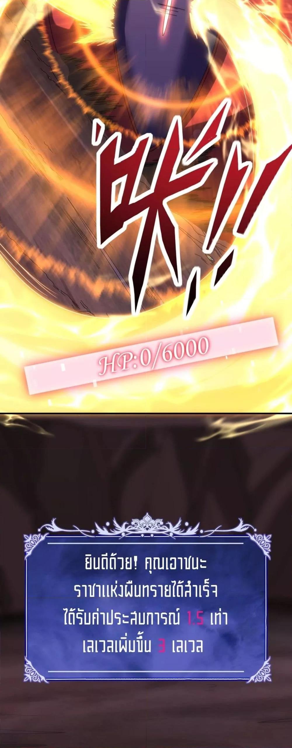 Manga-lc-com อ่านมังงะ อ่านการ์ตูน ออนไลน์ ฟรี ICanEvolveEv ตอนที่ 1 2 3 4 5 6 7 8 9 10 11 12 13 14 ฟรี ไม่มีโฆษณา Manga-lc - อ่าน มังงะ อ่าน การ์ตูน ออนไลน์ อ่านมังงะ ฟรี