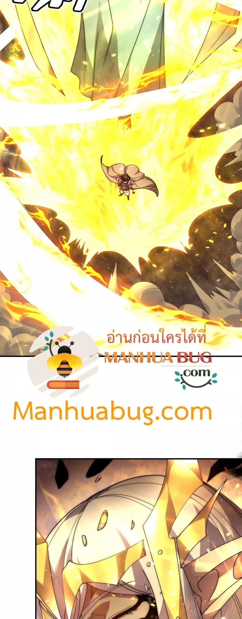 Manga-lc-com อ่านมังงะ อ่านการ์ตูน ออนไลน์ ฟรี ICanEvolveEv ตอนที่ 1 2 3 4 5 6 7 8 9 10 11 12 13 14 ฟรี ไม่มีโฆษณา Manga-lc - อ่าน มังงะ อ่าน การ์ตูน ออนไลน์ อ่านมังงะ ฟรี