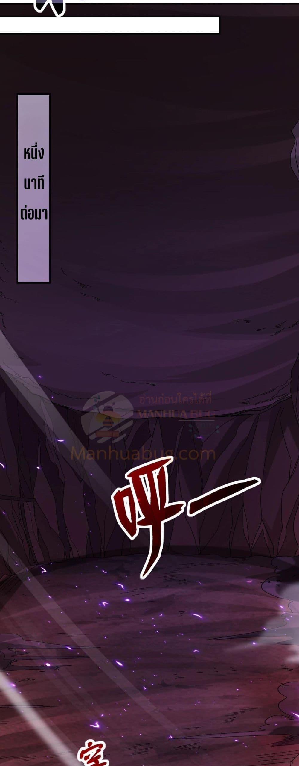 Manga-lc-com อ่านมังงะ อ่านการ์ตูน ออนไลน์ ฟรี ICanEvolveEv ตอนที่ 1 2 3 4 5 6 7 8 9 10 11 12 13 14 ฟรี ไม่มีโฆษณา Manga-lc - อ่าน มังงะ อ่าน การ์ตูน ออนไลน์ อ่านมังงะ ฟรี