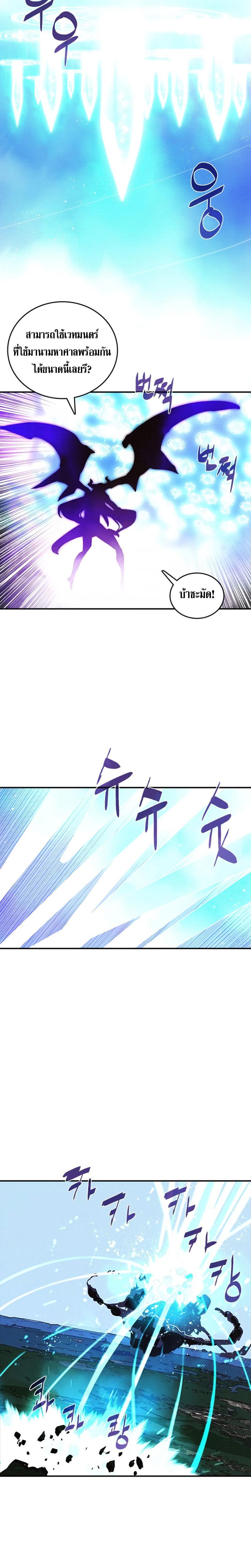 Manga-lc-com อ่านมังงะ อ่านการ์ตูน ออนไลน์ ฟรี I Am the Sorcerer King ตอนที่ 1 2 3 4 5 6 7 8 9 10 11 12 13 14 ฟรี ไม่มีโฆษณา Manga-lc - อ่าน มังงะ อ่าน การ์ตูน ออนไลน์ อ่านมังงะ ฟรี