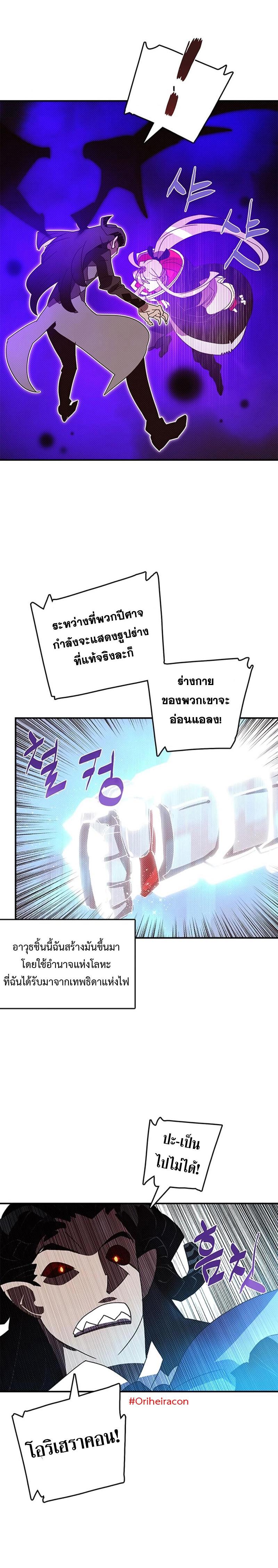 Manga-lc-com อ่านมังงะ อ่านการ์ตูน ออนไลน์ ฟรี I Am the Sorcerer King ตอนที่ 1 2 3 4 5 6 7 8 9 10 11 12 13 14 ฟรี ไม่มีโฆษณา Manga-lc - อ่าน มังงะ อ่าน การ์ตูน ออนไลน์ อ่านมังงะ ฟรี