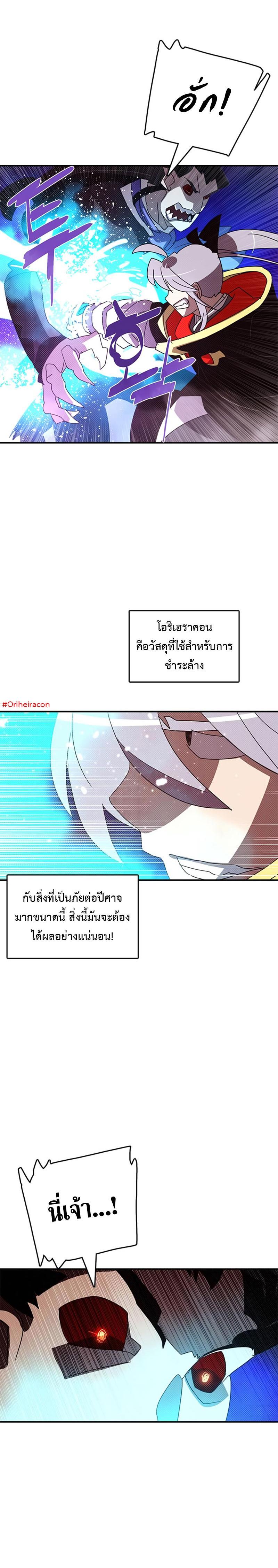 Manga-lc-com อ่านมังงะ อ่านการ์ตูน ออนไลน์ ฟรี I Am the Sorcerer King ตอนที่ 1 2 3 4 5 6 7 8 9 10 11 12 13 14 ฟรี ไม่มีโฆษณา Manga-lc - อ่าน มังงะ อ่าน การ์ตูน ออนไลน์ อ่านมังงะ ฟรี