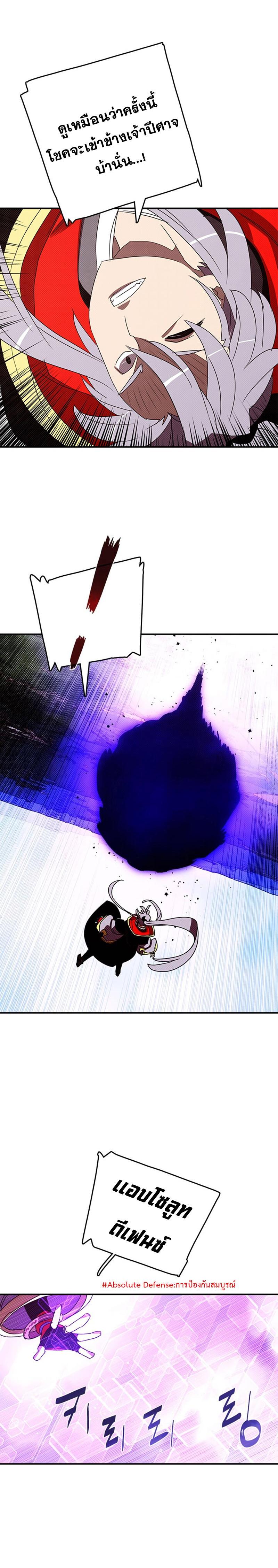 Manga-lc-com อ่านมังงะ อ่านการ์ตูน ออนไลน์ ฟรี I Am the Sorcerer King ตอนที่ 1 2 3 4 5 6 7 8 9 10 11 12 13 14 ฟรี ไม่มีโฆษณา Manga-lc - อ่าน มังงะ อ่าน การ์ตูน ออนไลน์ อ่านมังงะ ฟรี