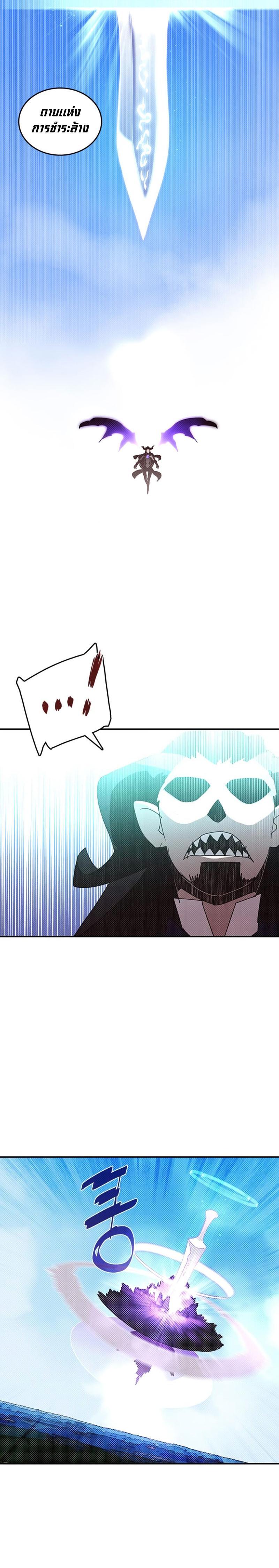 Manga-lc-com อ่านมังงะ อ่านการ์ตูน ออนไลน์ ฟรี I Am the Sorcerer King ตอนที่ 1 2 3 4 5 6 7 8 9 10 11 12 13 14 ฟรี ไม่มีโฆษณา Manga-lc - อ่าน มังงะ อ่าน การ์ตูน ออนไลน์ อ่านมังงะ ฟรี