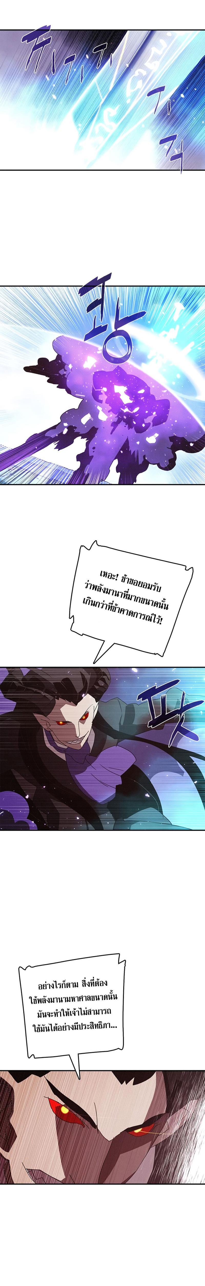 Manga-lc-com อ่านมังงะ อ่านการ์ตูน ออนไลน์ ฟรี I Am the Sorcerer King ตอนที่ 1 2 3 4 5 6 7 8 9 10 11 12 13 14 ฟรี ไม่มีโฆษณา Manga-lc - อ่าน มังงะ อ่าน การ์ตูน ออนไลน์ อ่านมังงะ ฟรี