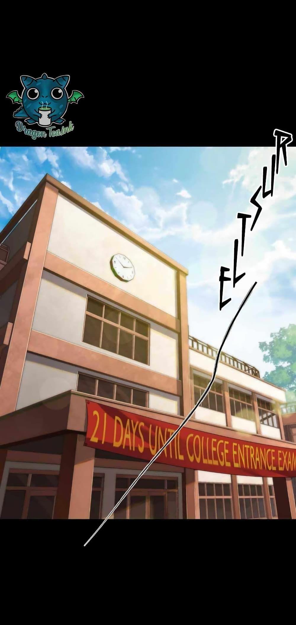 Manga-lc-com อ่านมังงะ อ่านการ์ตูน ออนไลน์ ฟรี RuneKing–ราช ตอนที่ 1 2 3 4 5 6 7 8 9 10 11 12 13 14 ฟรี ไม่มีโฆษณา Manga-lc - อ่าน มังงะ อ่าน การ์ตูน ออนไลน์ อ่านมังงะ ฟรี