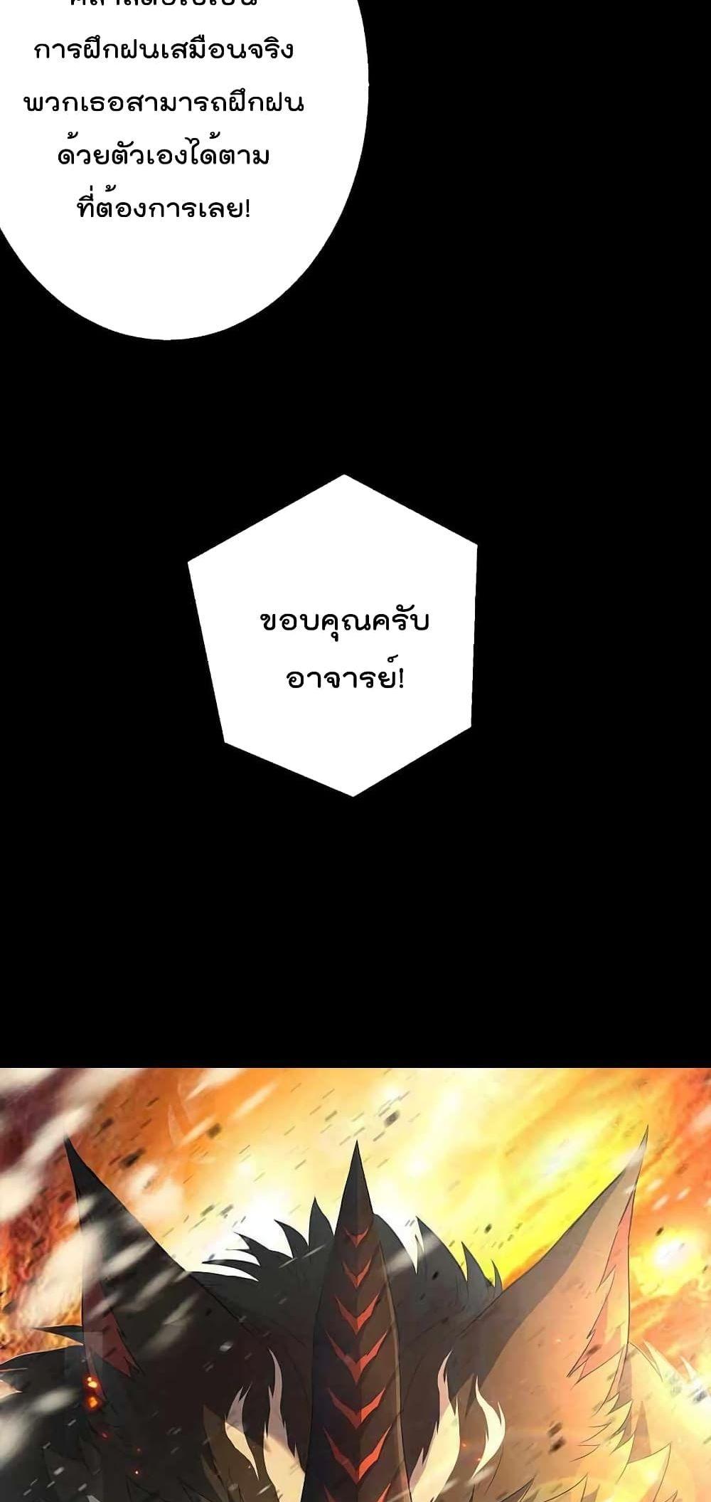 Manga-lc-com อ่านมังงะ อ่านการ์ตูน ออนไลน์ ฟรี RuneKing–ราช ตอนที่ 1 2 3 4 5 6 7 8 9 10 11 12 13 14 ฟรี ไม่มีโฆษณา Manga-lc - อ่าน มังงะ อ่าน การ์ตูน ออนไลน์ อ่านมังงะ ฟรี