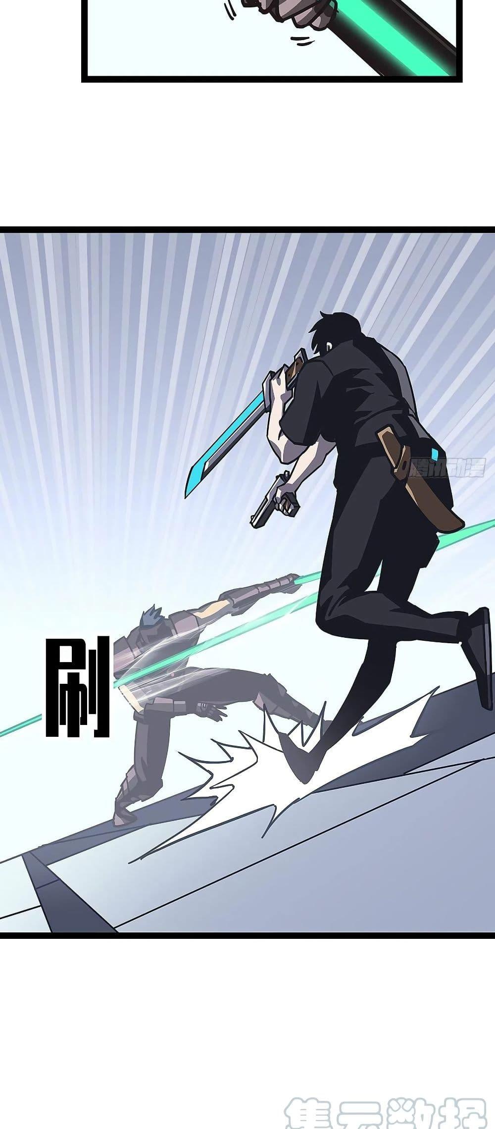 Manga-lc-com อ่านมังงะ อ่านการ์ตูน ออนไลน์ ฟรี It All Starts With Playing Game Seriously ตอนที่ 1 2 3 4 5 6 7 8 9 10 11 12 13 14 ฟรี ไม่มีโฆษณา Manga-lc - อ่าน มังงะ อ่าน การ์ตูน ออนไลน์ อ่านมังงะ ฟรี