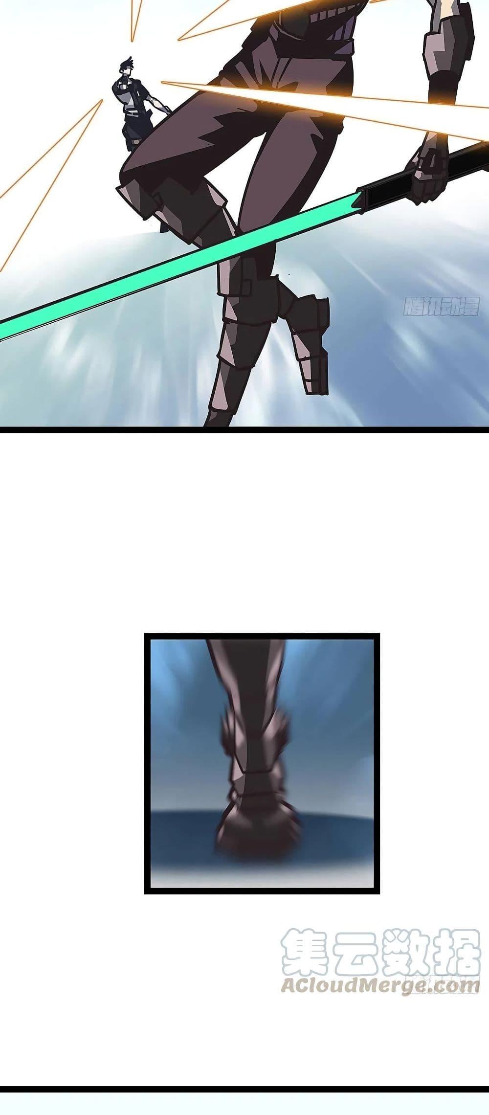 Manga-lc-com อ่านมังงะ อ่านการ์ตูน ออนไลน์ ฟรี It All Starts With Playing Game Seriously ตอนที่ 1 2 3 4 5 6 7 8 9 10 11 12 13 14 ฟรี ไม่มีโฆษณา Manga-lc - อ่าน มังงะ อ่าน การ์ตูน ออนไลน์ อ่านมังงะ ฟรี