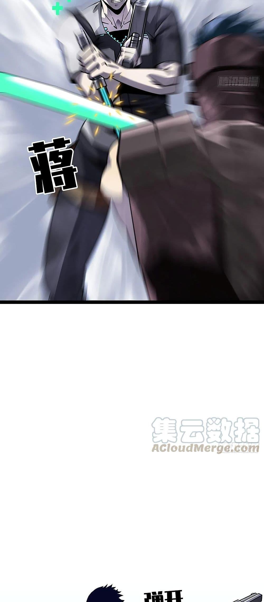 Manga-lc-com อ่านมังงะ อ่านการ์ตูน ออนไลน์ ฟรี It All Starts With Playing Game Seriously ตอนที่ 1 2 3 4 5 6 7 8 9 10 11 12 13 14 ฟรี ไม่มีโฆษณา Manga-lc - อ่าน มังงะ อ่าน การ์ตูน ออนไลน์ อ่านมังงะ ฟรี