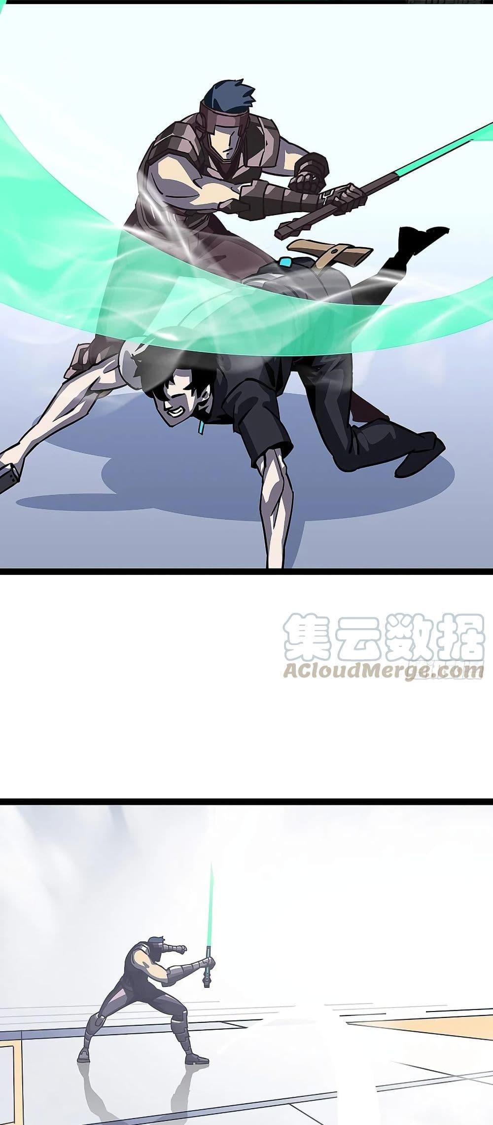 Manga-lc-com อ่านมังงะ อ่านการ์ตูน ออนไลน์ ฟรี It All Starts With Playing Game Seriously ตอนที่ 1 2 3 4 5 6 7 8 9 10 11 12 13 14 ฟรี ไม่มีโฆษณา Manga-lc - อ่าน มังงะ อ่าน การ์ตูน ออนไลน์ อ่านมังงะ ฟรี