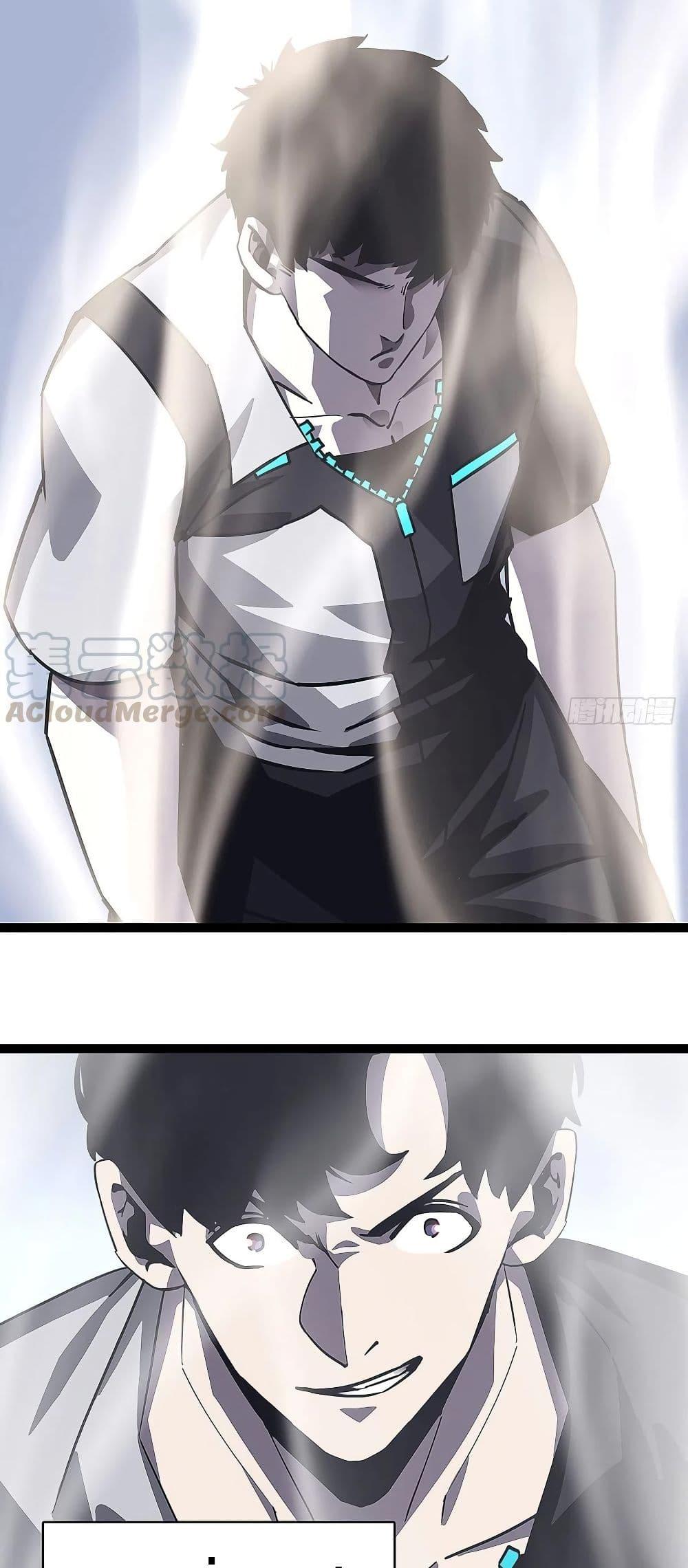 Manga-lc-com อ่านมังงะ อ่านการ์ตูน ออนไลน์ ฟรี It All Starts With Playing Game Seriously ตอนที่ 1 2 3 4 5 6 7 8 9 10 11 12 13 14 ฟรี ไม่มีโฆษณา Manga-lc - อ่าน มังงะ อ่าน การ์ตูน ออนไลน์ อ่านมังงะ ฟรี