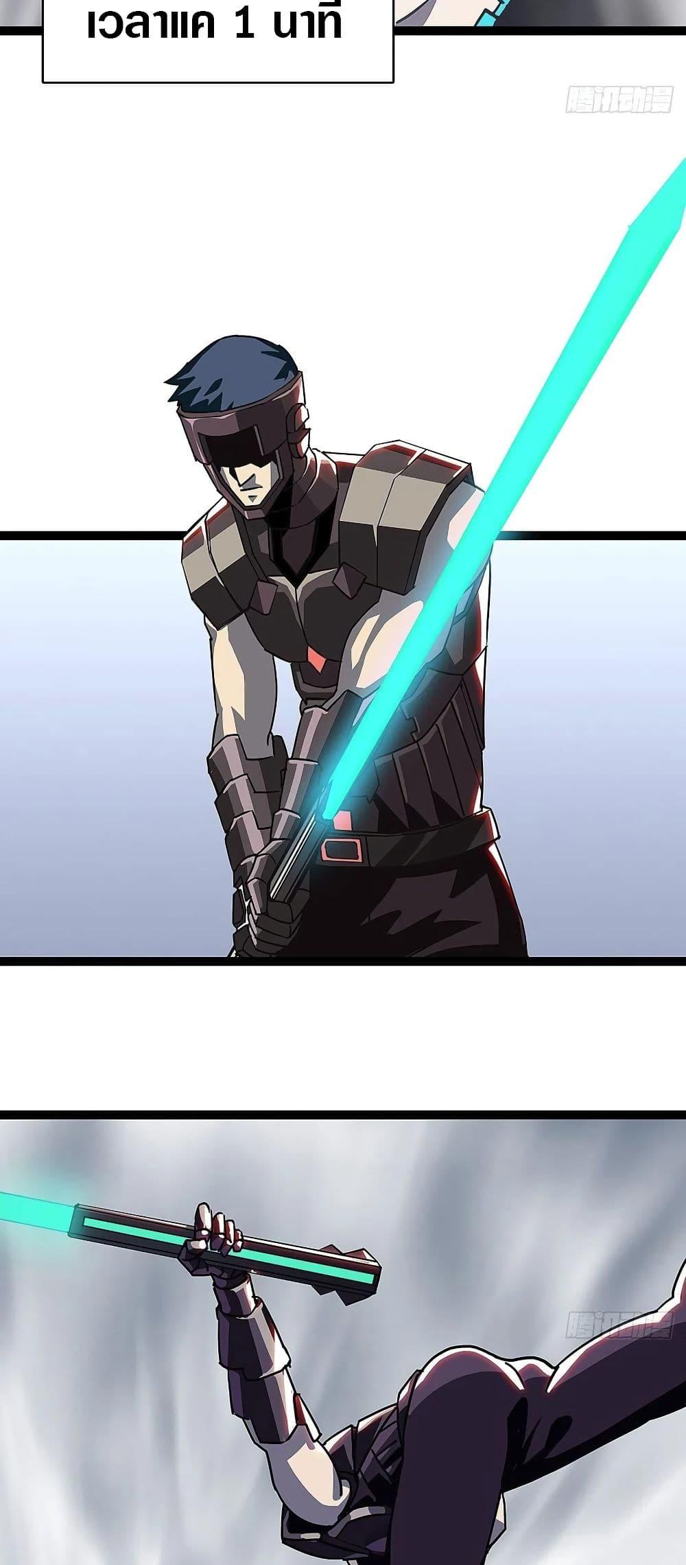 Manga-lc-com อ่านมังงะ อ่านการ์ตูน ออนไลน์ ฟรี It All Starts With Playing Game Seriously ตอนที่ 1 2 3 4 5 6 7 8 9 10 11 12 13 14 ฟรี ไม่มีโฆษณา Manga-lc - อ่าน มังงะ อ่าน การ์ตูน ออนไลน์ อ่านมังงะ ฟรี