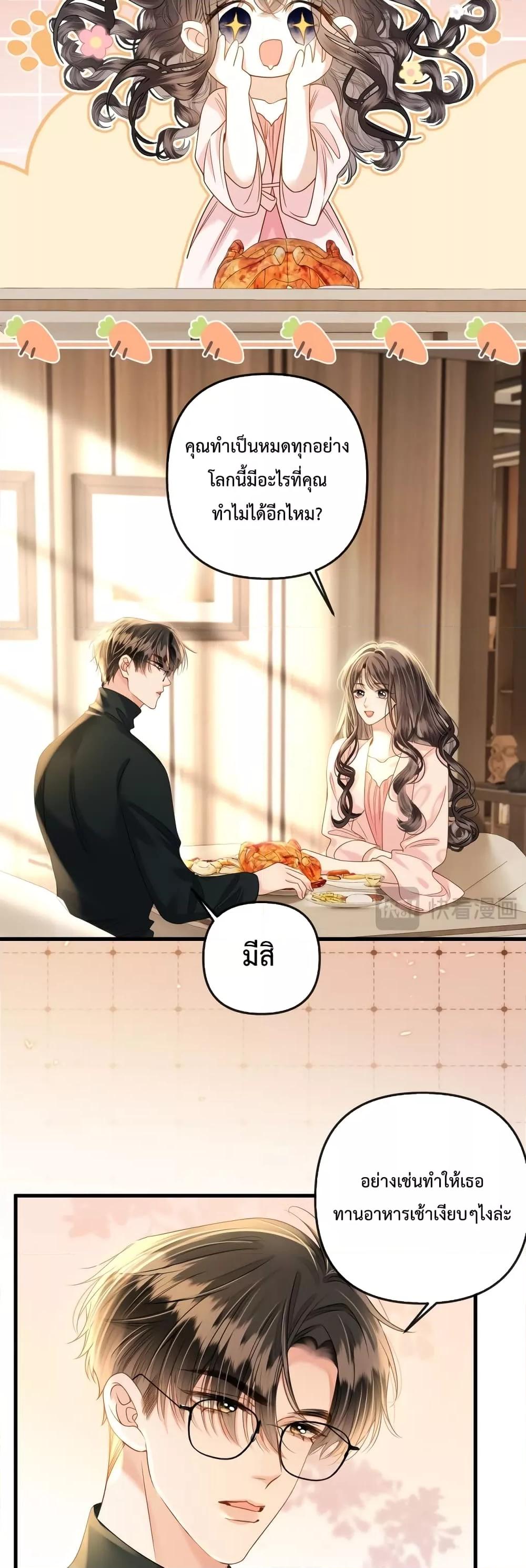 Manga-lc-com อ่านมังงะ อ่านการ์ตูน ออนไลน์ ฟรี LoveYouAllAl ตอนที่ 1 2 3 4 5 6 7 8 9 10 11 12 13 14 ฟรี ไม่มีโฆษณา Manga-lc - อ่าน มังงะ อ่าน การ์ตูน ออนไลน์ อ่านมังงะ ฟรี
