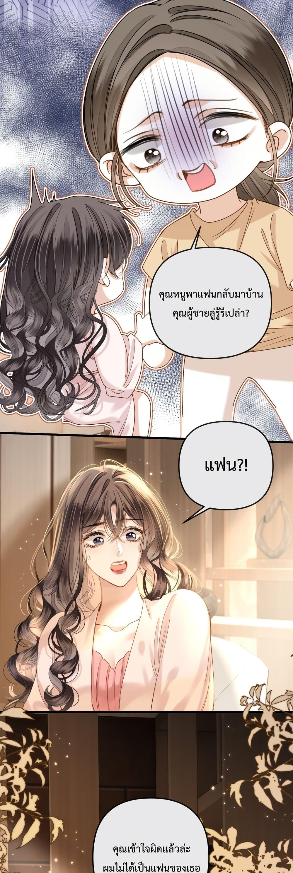 Manga-lc-com อ่านมังงะ อ่านการ์ตูน ออนไลน์ ฟรี LoveYouAllAl ตอนที่ 1 2 3 4 5 6 7 8 9 10 11 12 13 14 ฟรี ไม่มีโฆษณา Manga-lc - อ่าน มังงะ อ่าน การ์ตูน ออนไลน์ อ่านมังงะ ฟรี