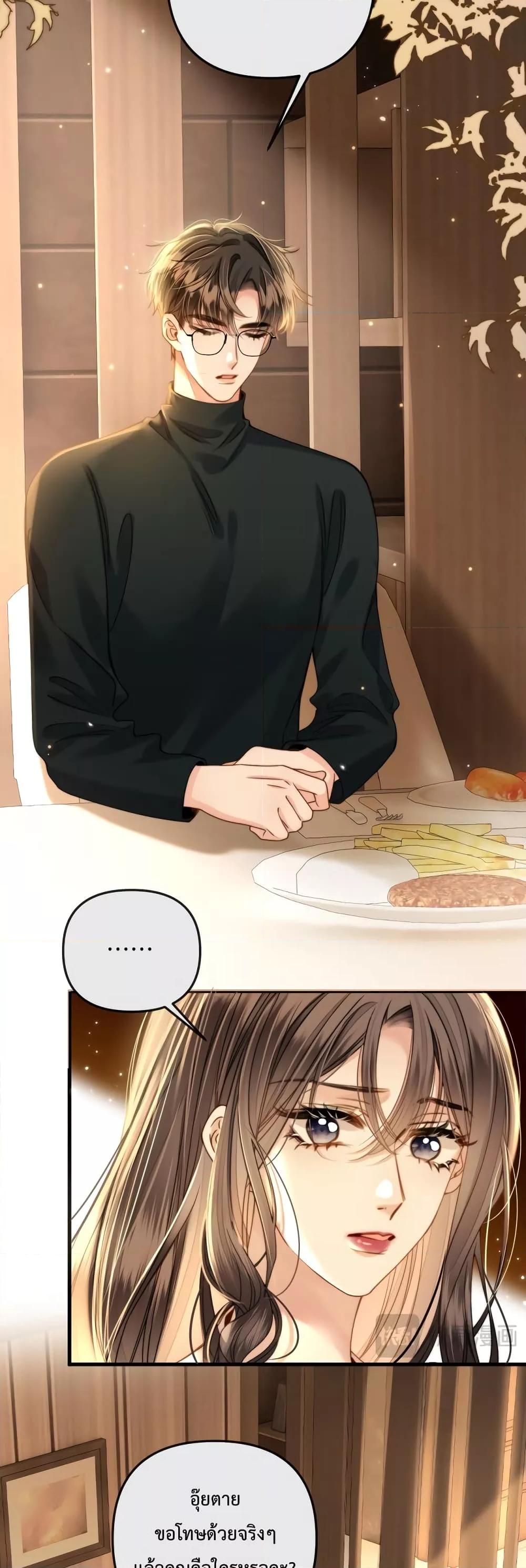 Manga-lc-com อ่านมังงะ อ่านการ์ตูน ออนไลน์ ฟรี LoveYouAllAl ตอนที่ 1 2 3 4 5 6 7 8 9 10 11 12 13 14 ฟรี ไม่มีโฆษณา Manga-lc - อ่าน มังงะ อ่าน การ์ตูน ออนไลน์ อ่านมังงะ ฟรี