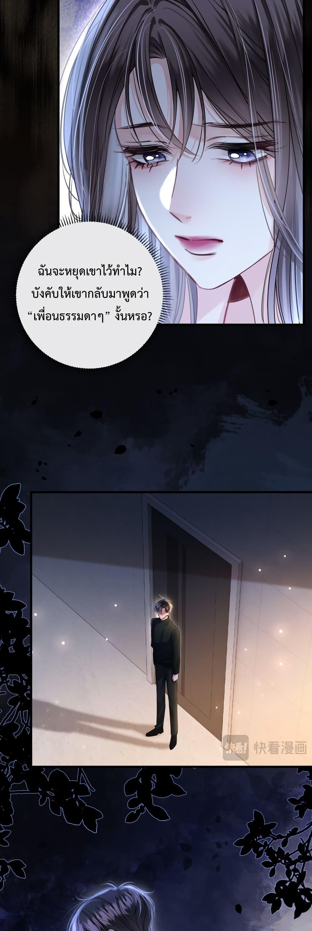 Manga-lc-com อ่านมังงะ อ่านการ์ตูน ออนไลน์ ฟรี LoveYouAllAl ตอนที่ 1 2 3 4 5 6 7 8 9 10 11 12 13 14 ฟรี ไม่มีโฆษณา Manga-lc - อ่าน มังงะ อ่าน การ์ตูน ออนไลน์ อ่านมังงะ ฟรี