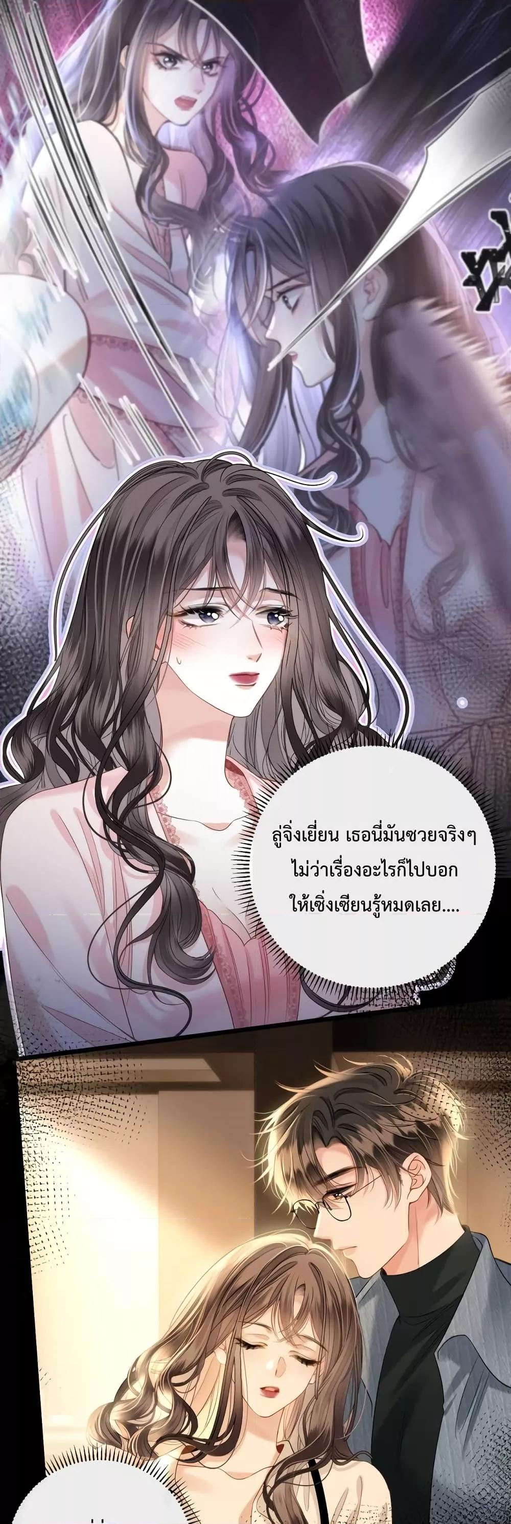 Manga-lc-com อ่านมังงะ อ่านการ์ตูน ออนไลน์ ฟรี LoveYouAllAl ตอนที่ 1 2 3 4 5 6 7 8 9 10 11 12 13 14 ฟรี ไม่มีโฆษณา Manga-lc - อ่าน มังงะ อ่าน การ์ตูน ออนไลน์ อ่านมังงะ ฟรี