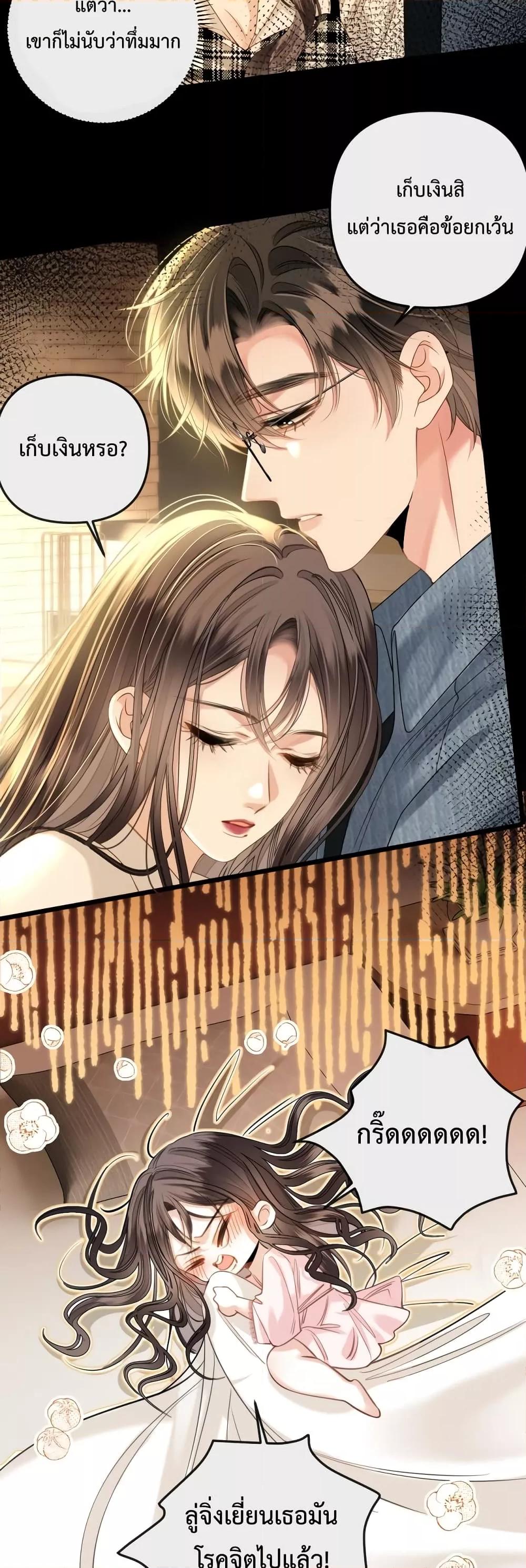 Manga-lc-com อ่านมังงะ อ่านการ์ตูน ออนไลน์ ฟรี LoveYouAllAl ตอนที่ 1 2 3 4 5 6 7 8 9 10 11 12 13 14 ฟรี ไม่มีโฆษณา Manga-lc - อ่าน มังงะ อ่าน การ์ตูน ออนไลน์ อ่านมังงะ ฟรี