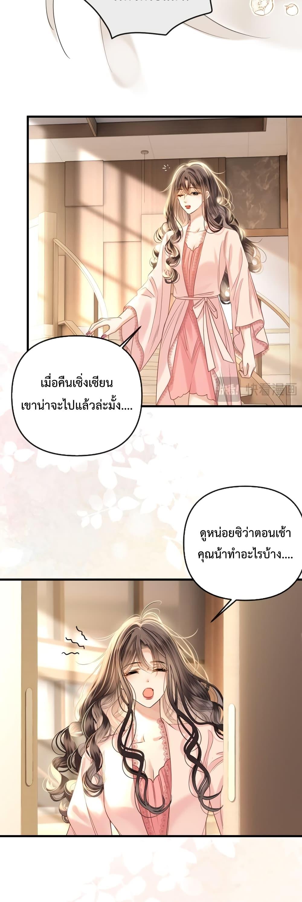 Manga-lc-com อ่านมังงะ อ่านการ์ตูน ออนไลน์ ฟรี LoveYouAllAl ตอนที่ 1 2 3 4 5 6 7 8 9 10 11 12 13 14 ฟรี ไม่มีโฆษณา Manga-lc - อ่าน มังงะ อ่าน การ์ตูน ออนไลน์ อ่านมังงะ ฟรี