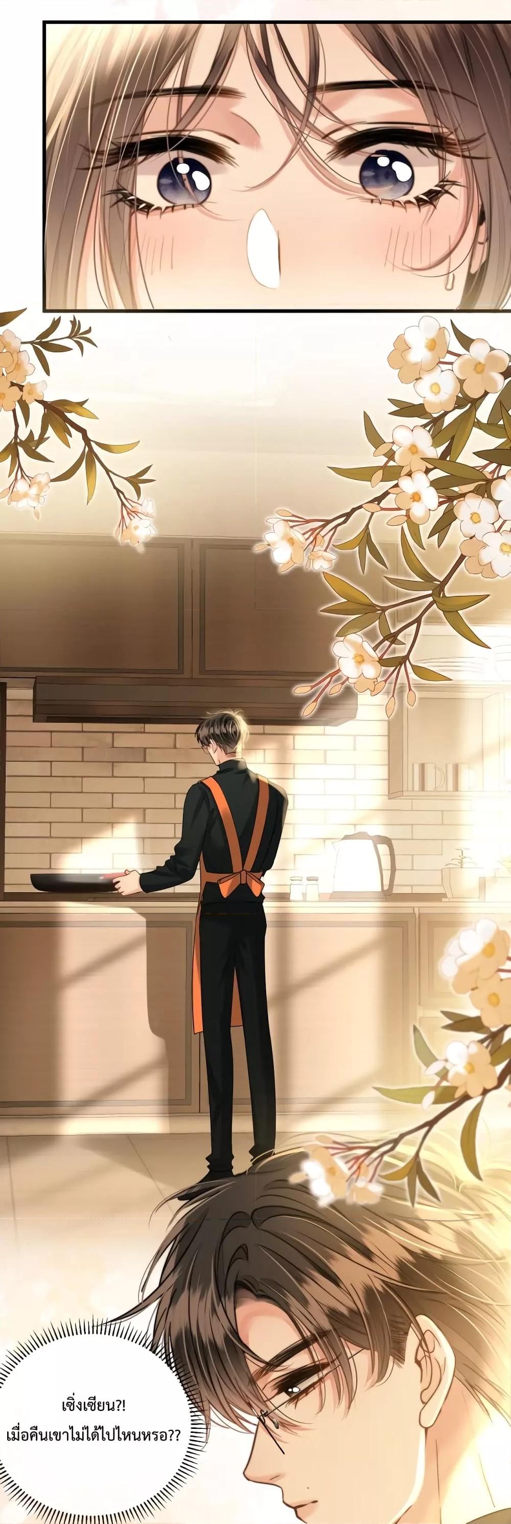 Manga-lc-com อ่านมังงะ อ่านการ์ตูน ออนไลน์ ฟรี LoveYouAllAl ตอนที่ 1 2 3 4 5 6 7 8 9 10 11 12 13 14 ฟรี ไม่มีโฆษณา Manga-lc - อ่าน มังงะ อ่าน การ์ตูน ออนไลน์ อ่านมังงะ ฟรี