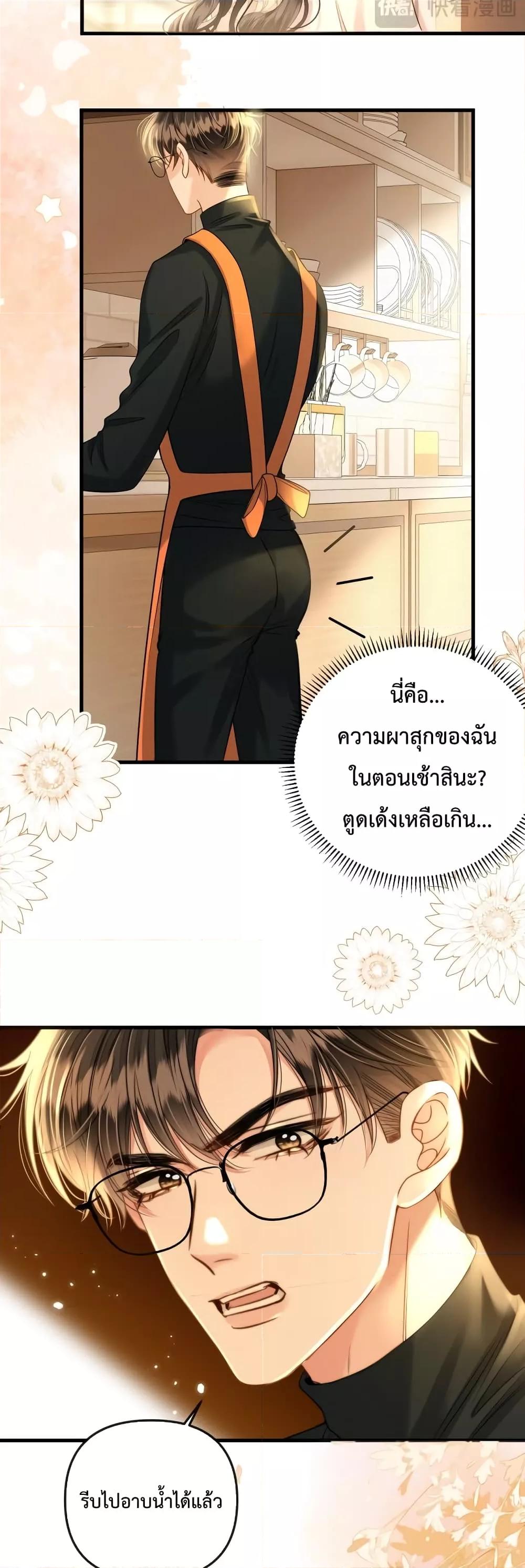 Manga-lc-com อ่านมังงะ อ่านการ์ตูน ออนไลน์ ฟรี LoveYouAllAl ตอนที่ 1 2 3 4 5 6 7 8 9 10 11 12 13 14 ฟรี ไม่มีโฆษณา Manga-lc - อ่าน มังงะ อ่าน การ์ตูน ออนไลน์ อ่านมังงะ ฟรี