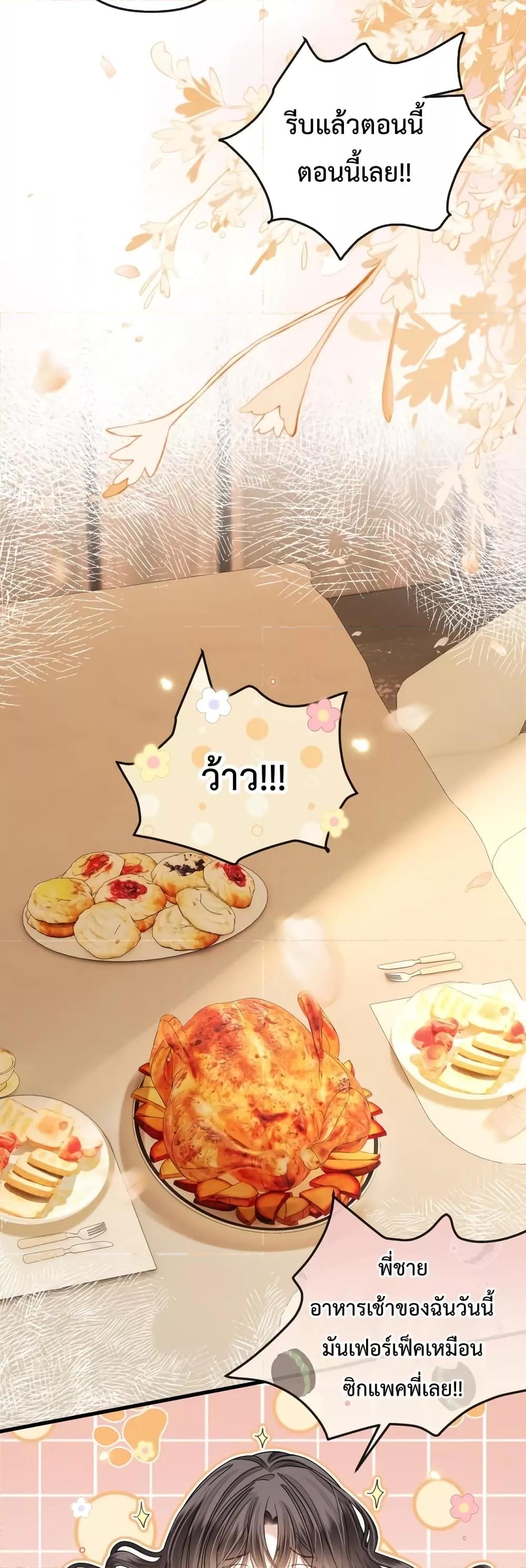 Manga-lc-com อ่านมังงะ อ่านการ์ตูน ออนไลน์ ฟรี LoveYouAllAl ตอนที่ 1 2 3 4 5 6 7 8 9 10 11 12 13 14 ฟรี ไม่มีโฆษณา Manga-lc - อ่าน มังงะ อ่าน การ์ตูน ออนไลน์ อ่านมังงะ ฟรี