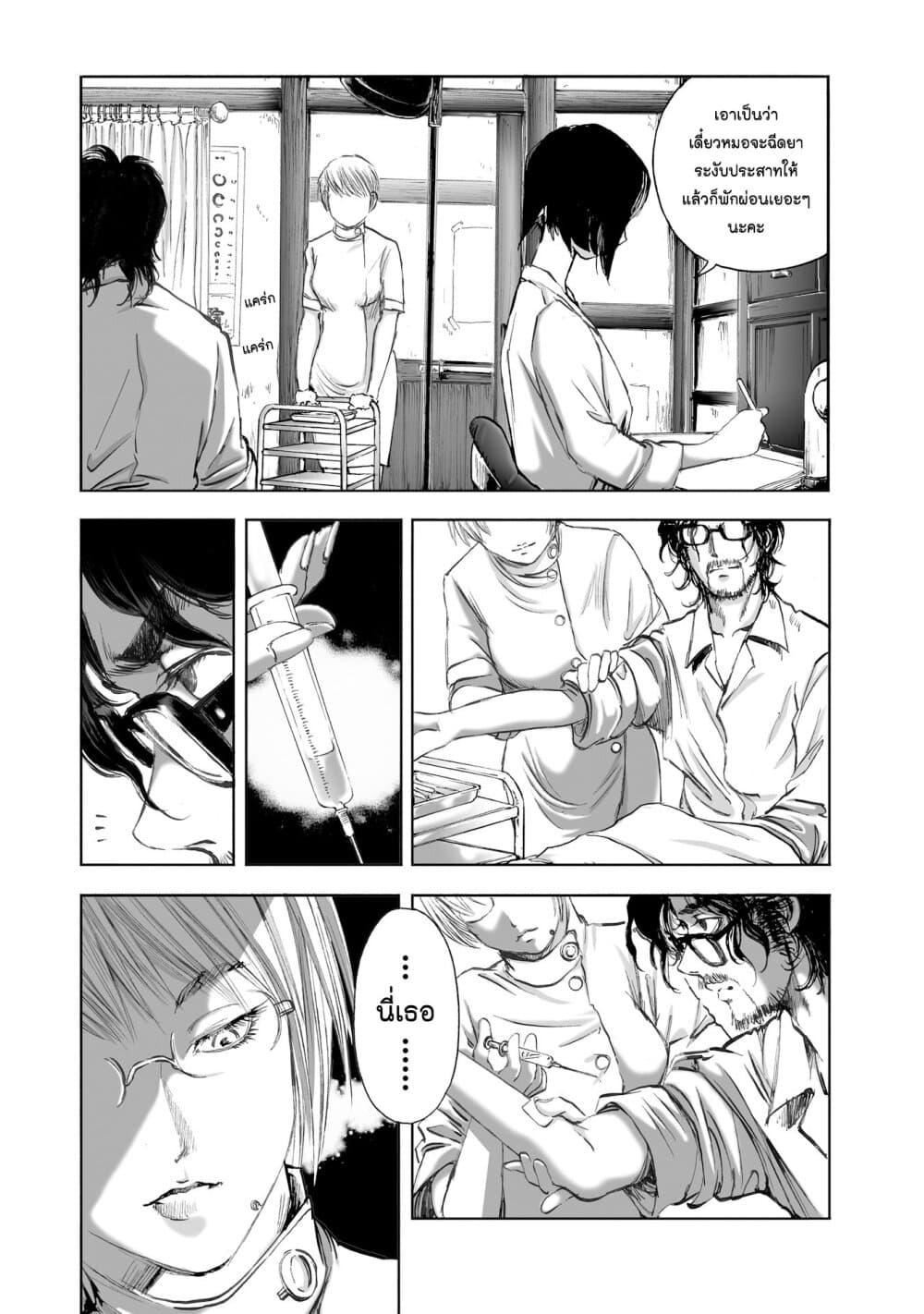 Manga-lc-com อ่านมังงะ อ่านการ์ตูน ออนไลน์ ฟรี Mura Matsuri ตอนที่ 1 2 3 4 5 6 7 8 9 10 11 12 13 14 ฟรี ไม่มีโฆษณา Manga-lc - อ่าน มังงะ อ่าน การ์ตูน ออนไลน์ อ่านมังงะ ฟรี