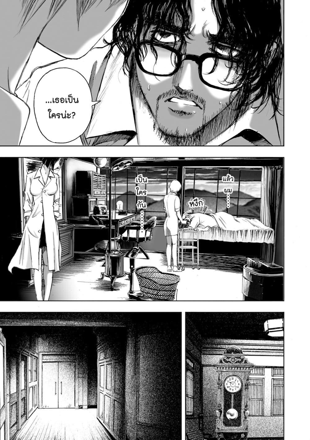 Manga-lc-com อ่านมังงะ อ่านการ์ตูน ออนไลน์ ฟรี Mura Matsuri ตอนที่ 1 2 3 4 5 6 7 8 9 10 11 12 13 14 ฟรี ไม่มีโฆษณา Manga-lc - อ่าน มังงะ อ่าน การ์ตูน ออนไลน์ อ่านมังงะ ฟรี
