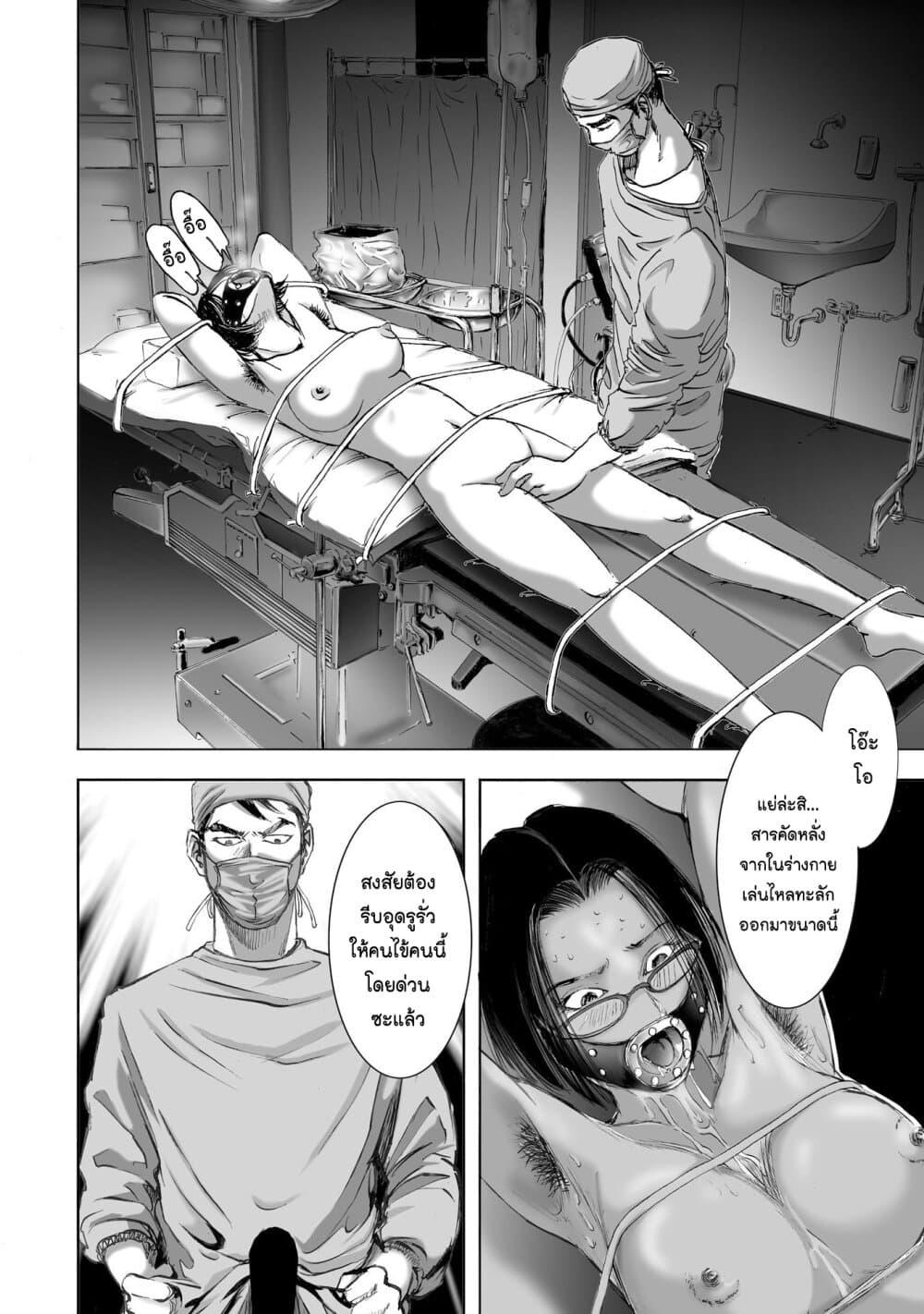 Manga-lc-com อ่านมังงะ อ่านการ์ตูน ออนไลน์ ฟรี Mura Matsuri ตอนที่ 1 2 3 4 5 6 7 8 9 10 11 12 13 14 ฟรี ไม่มีโฆษณา Manga-lc - อ่าน มังงะ อ่าน การ์ตูน ออนไลน์ อ่านมังงะ ฟรี