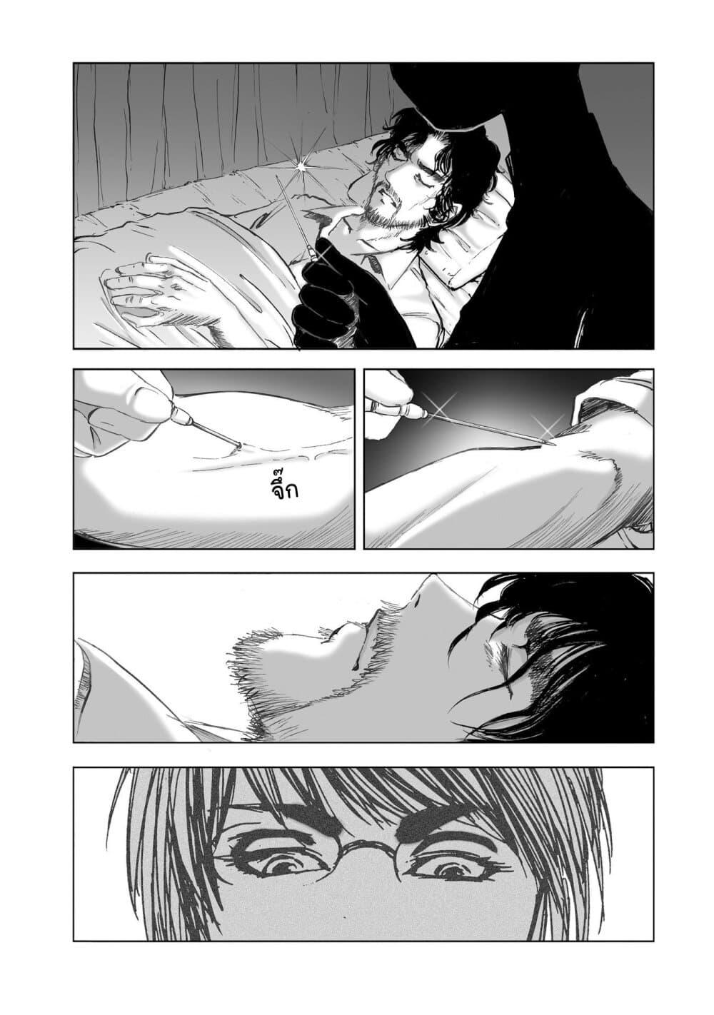 Manga-lc-com อ่านมังงะ อ่านการ์ตูน ออนไลน์ ฟรี Mura Matsuri ตอนที่ 1 2 3 4 5 6 7 8 9 10 11 12 13 14 ฟรี ไม่มีโฆษณา Manga-lc - อ่าน มังงะ อ่าน การ์ตูน ออนไลน์ อ่านมังงะ ฟรี